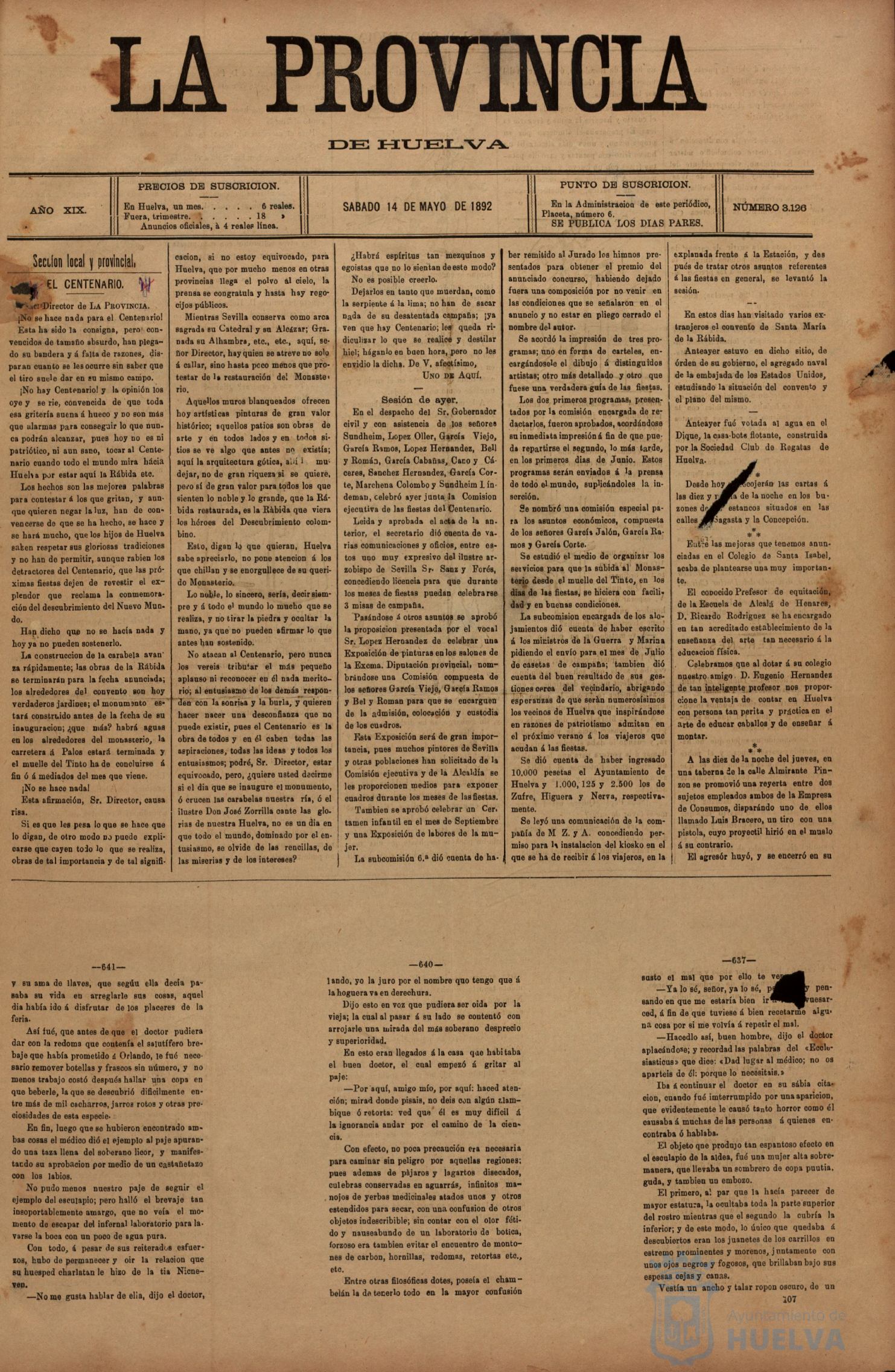 * Image 21