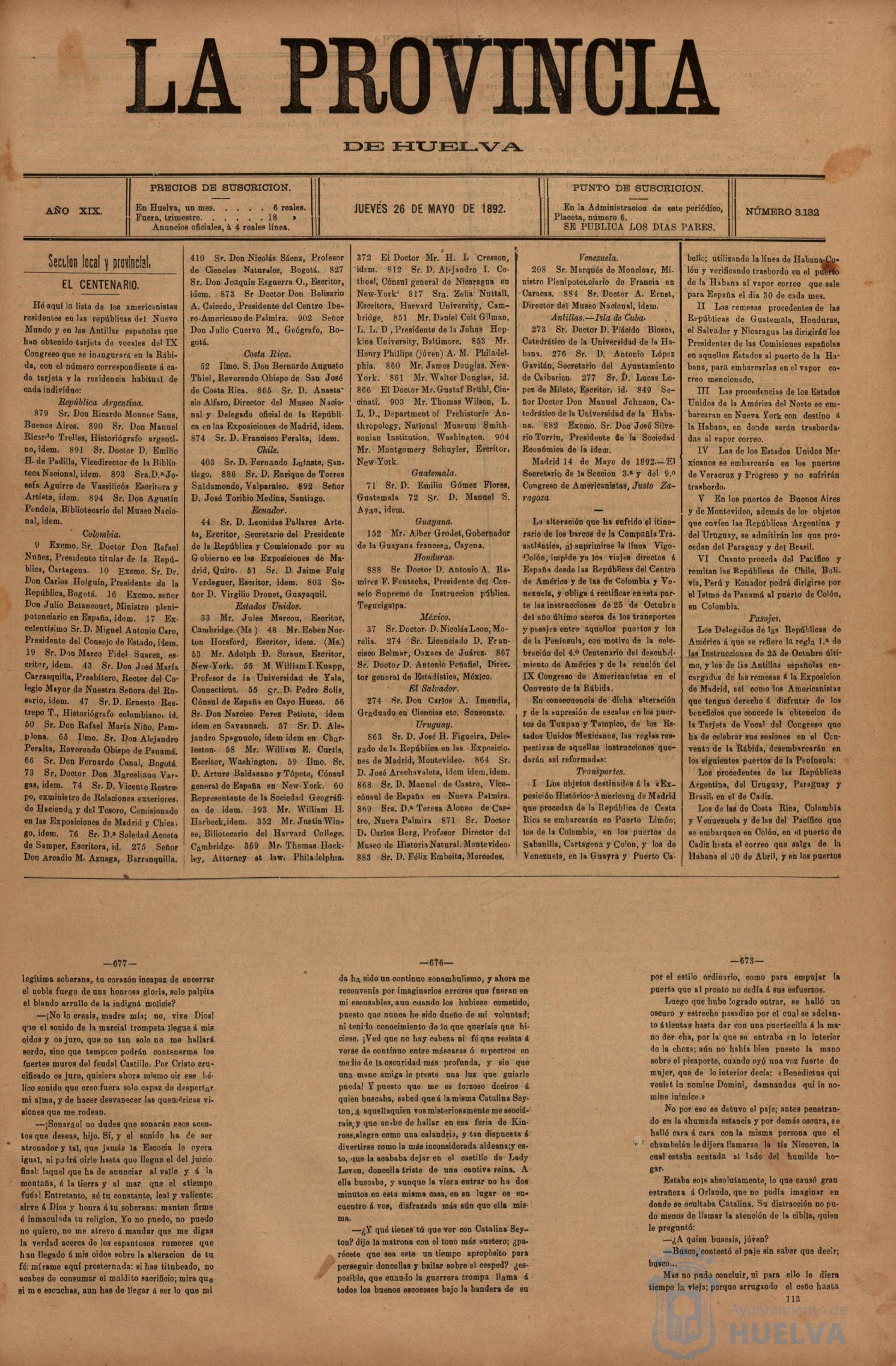 * Image 45