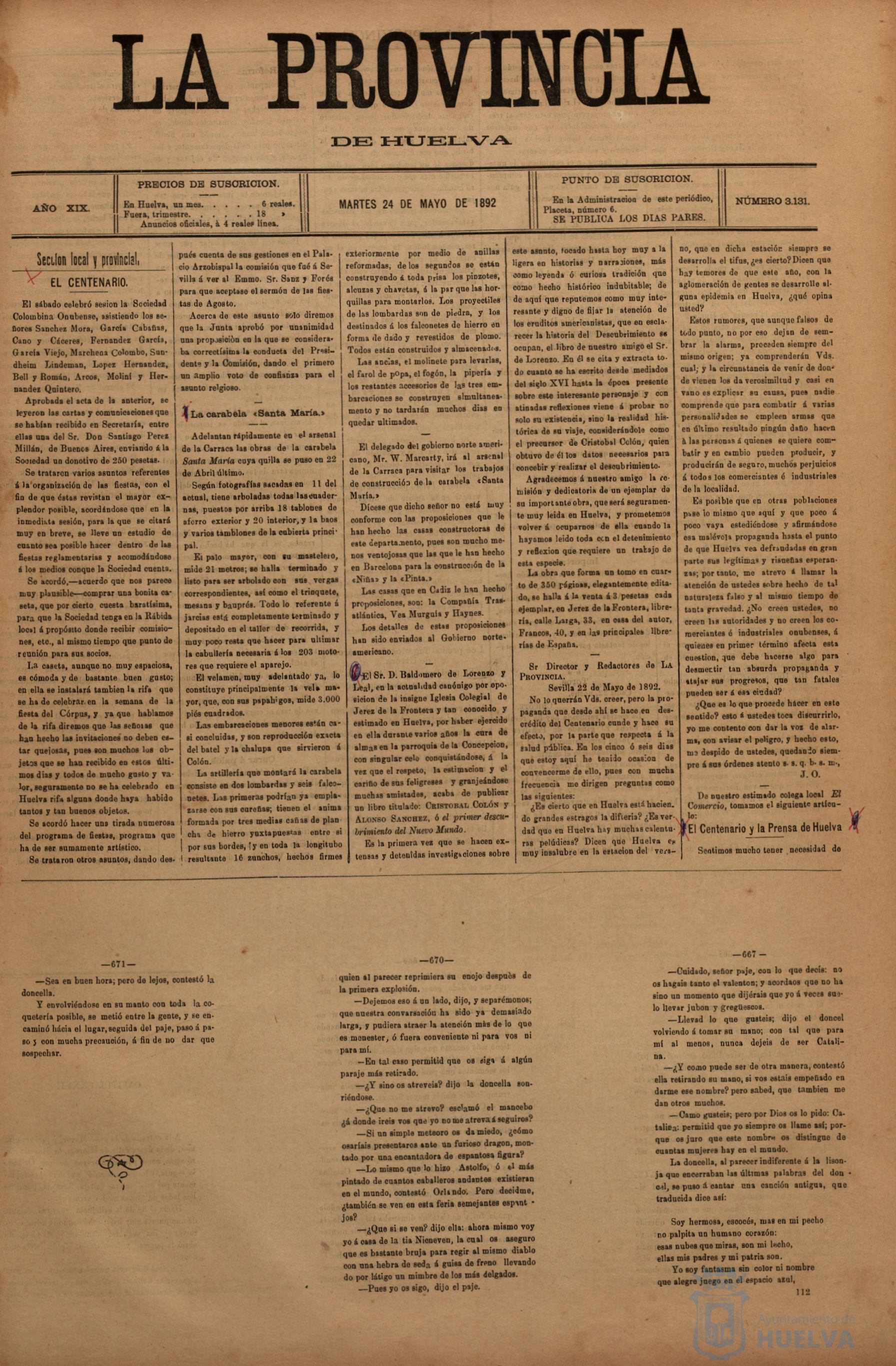 * Image 41