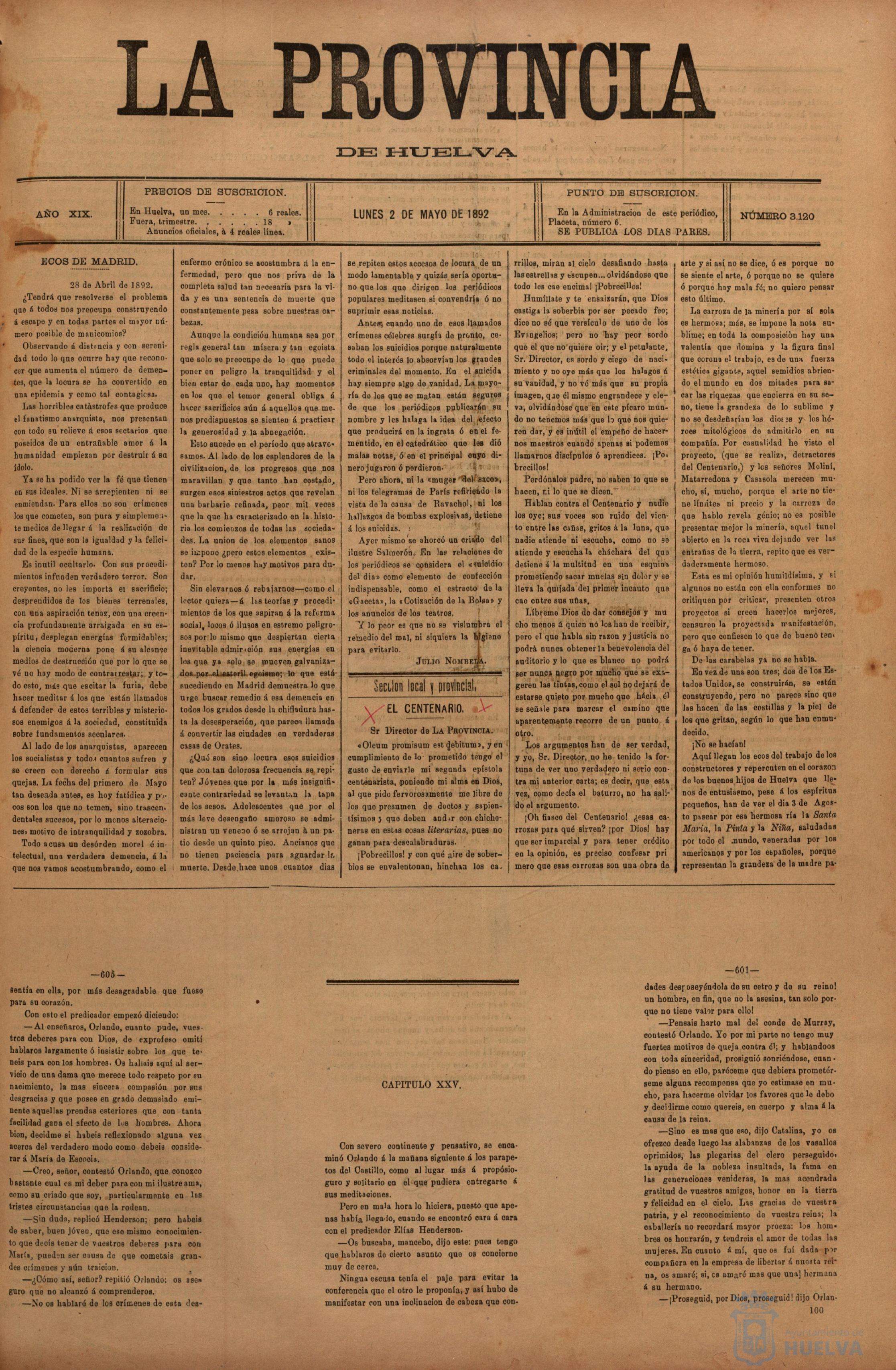 * Image 1