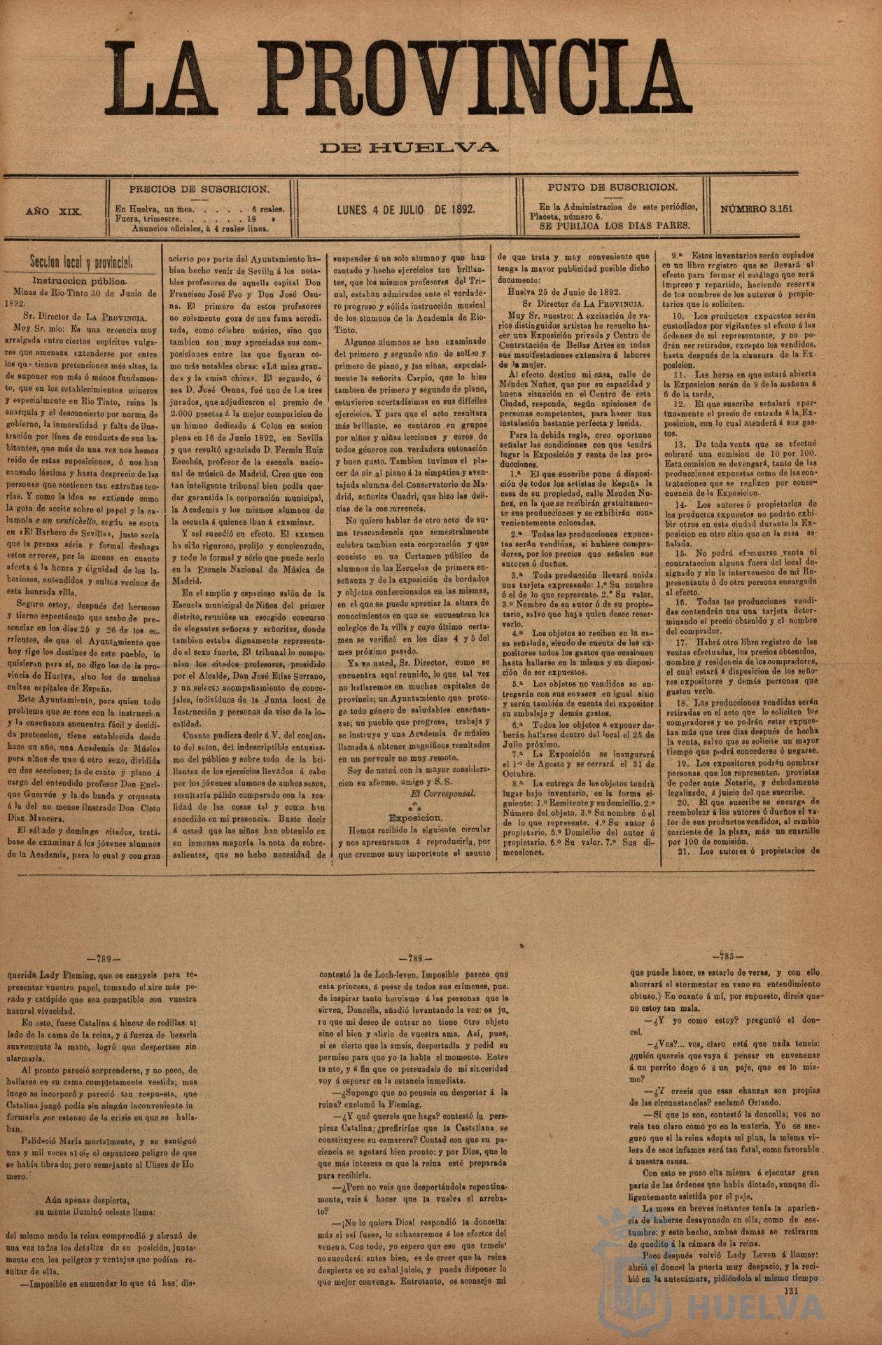 * Image 5