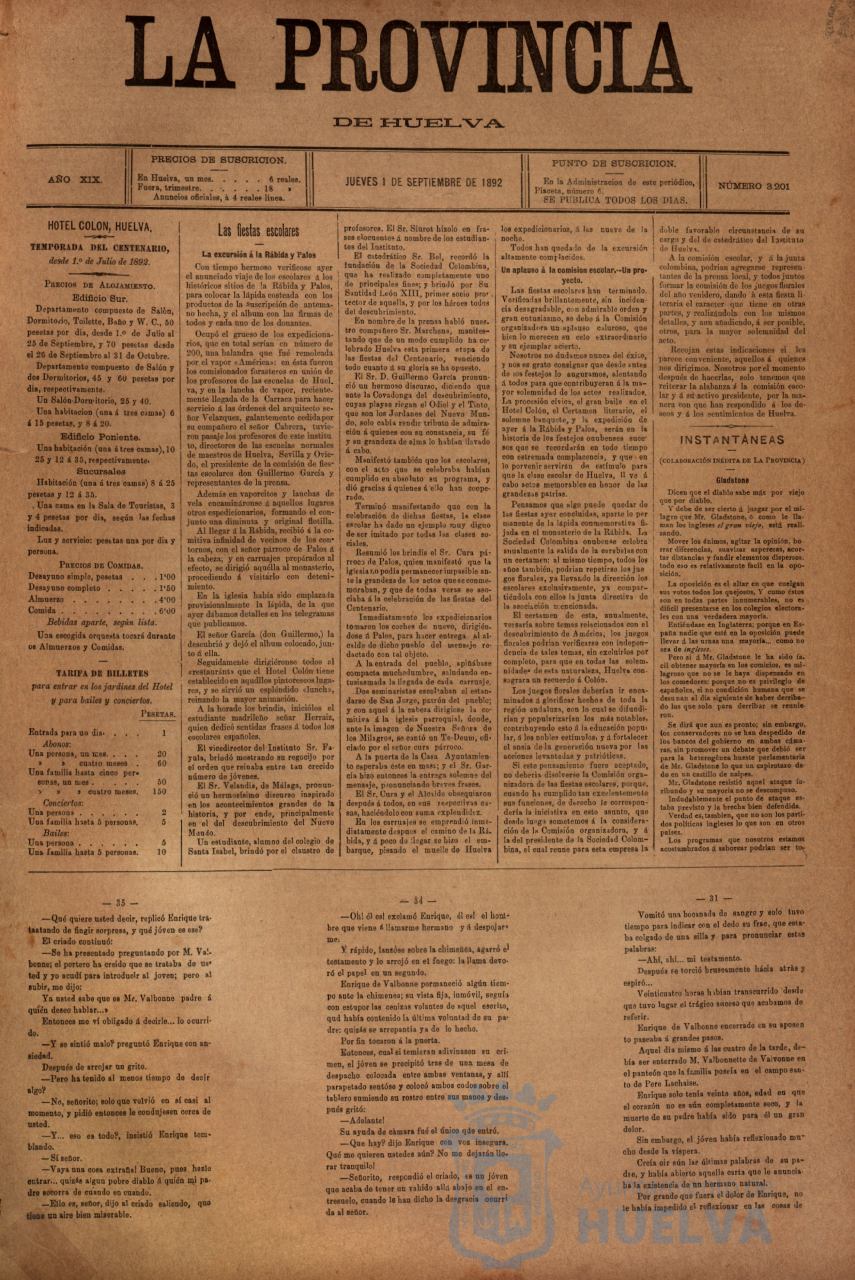 * Image 1