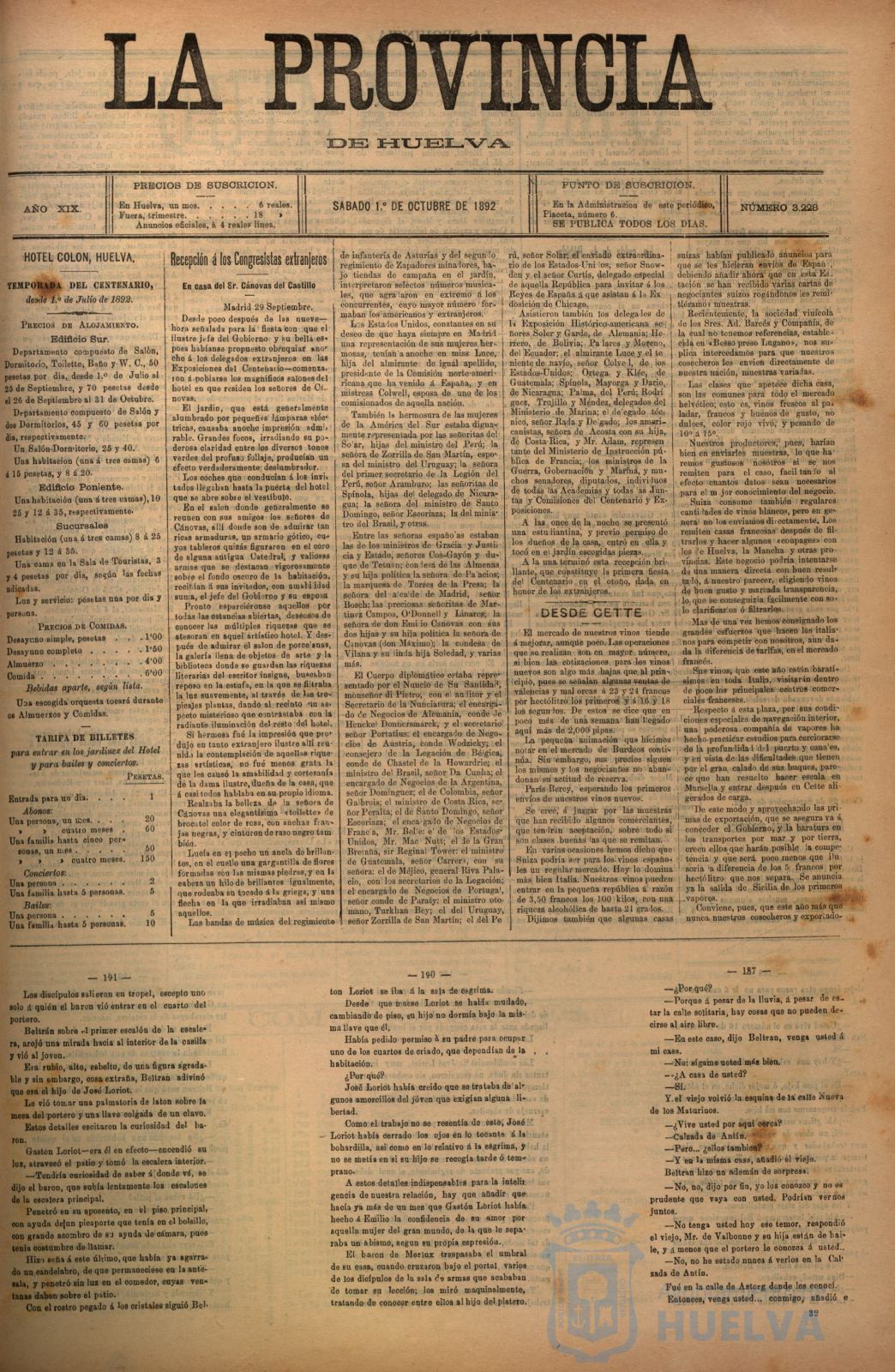 * Image 1