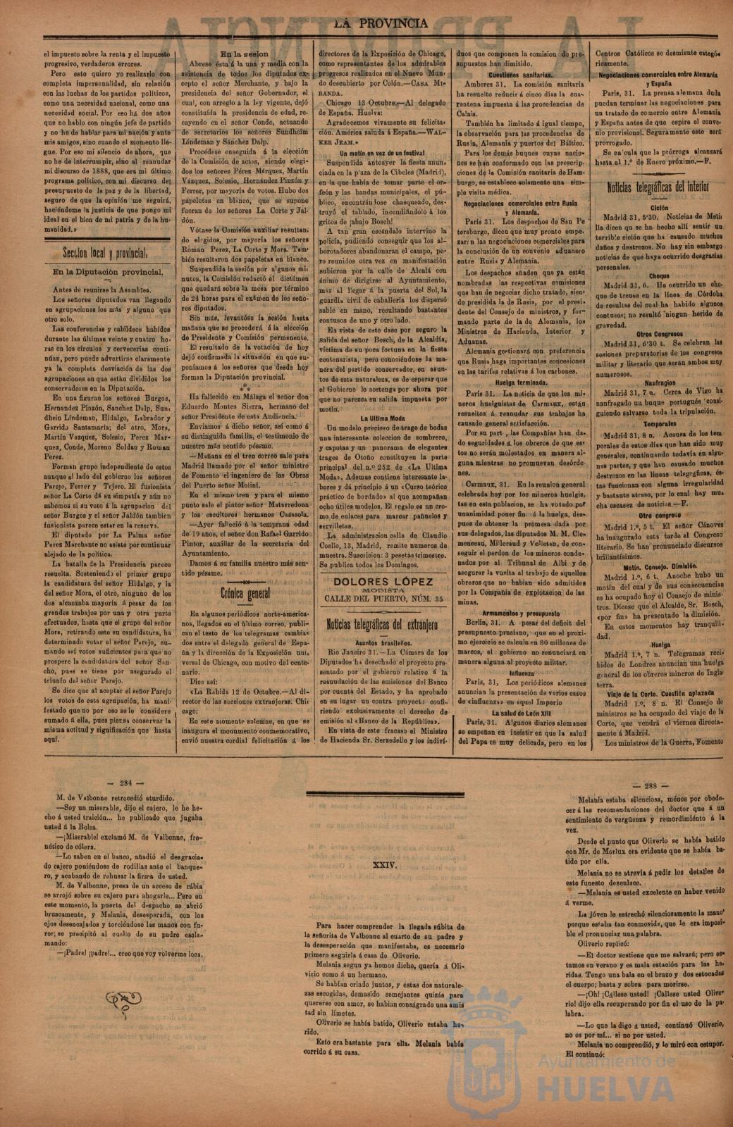 * Image 2