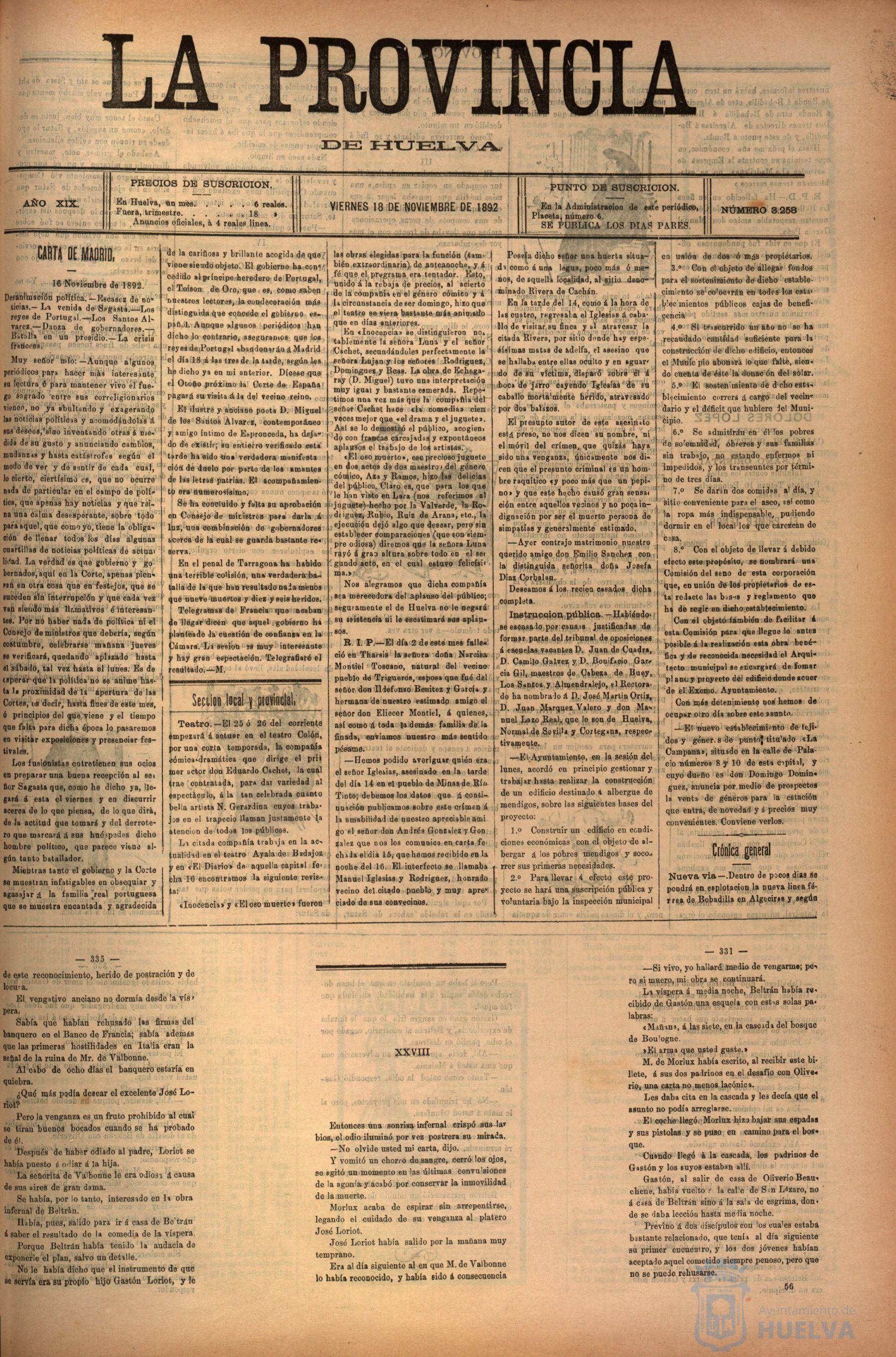 * Image 33
