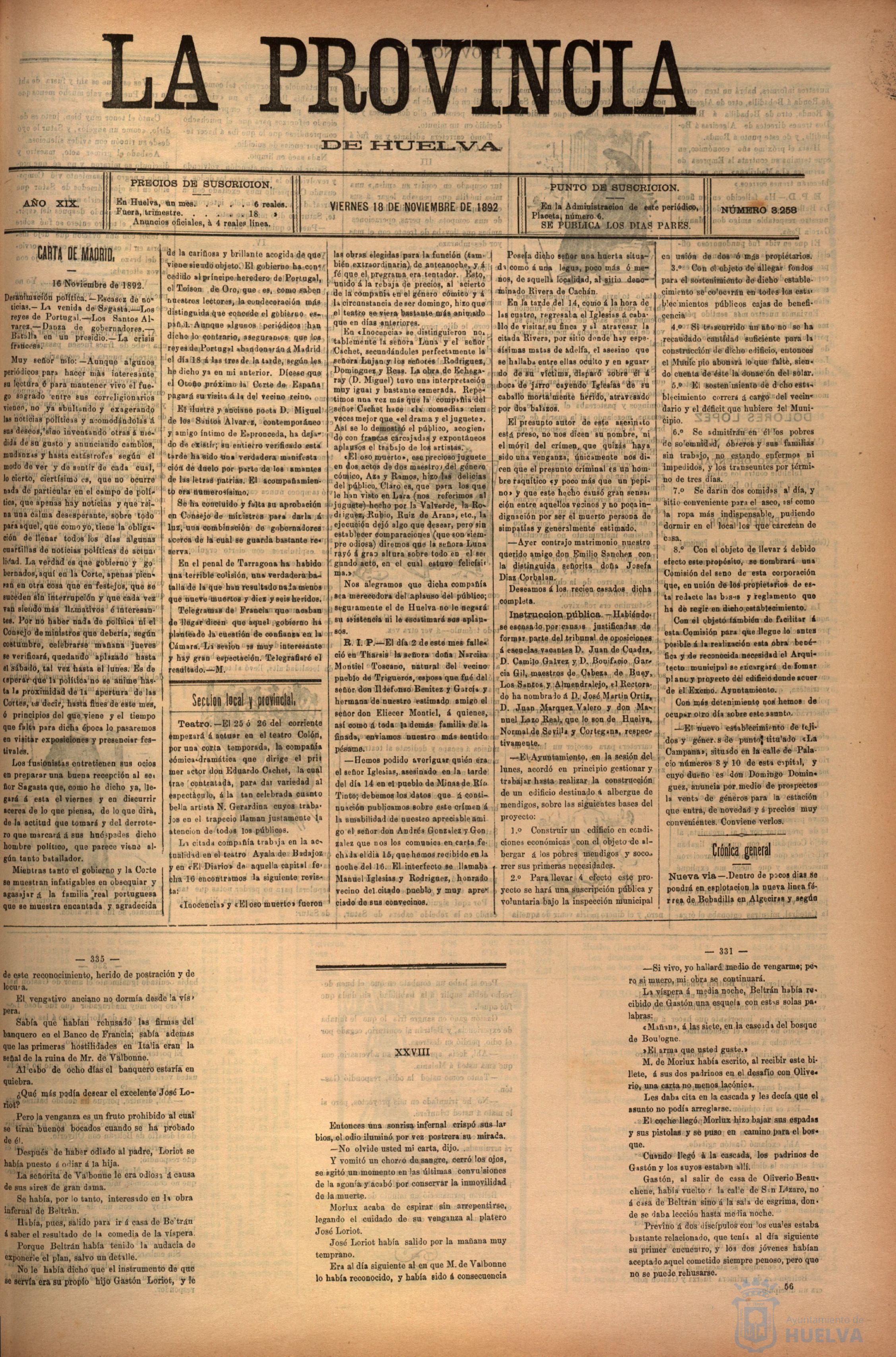 * Image 33