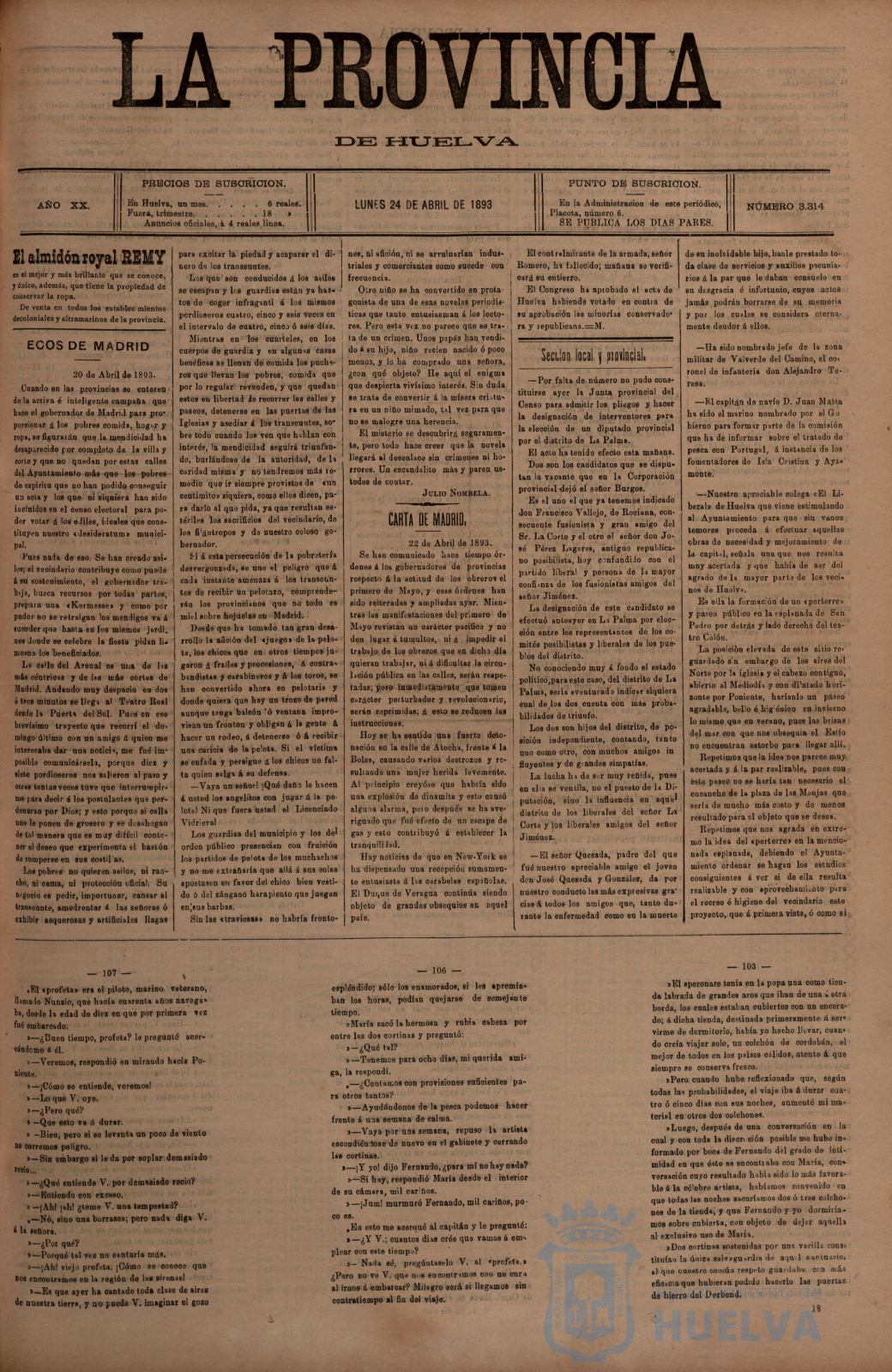 * Image 45