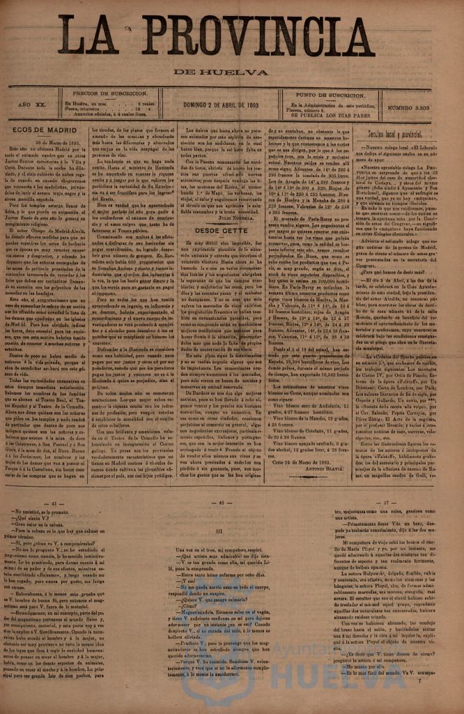 * Image 1
