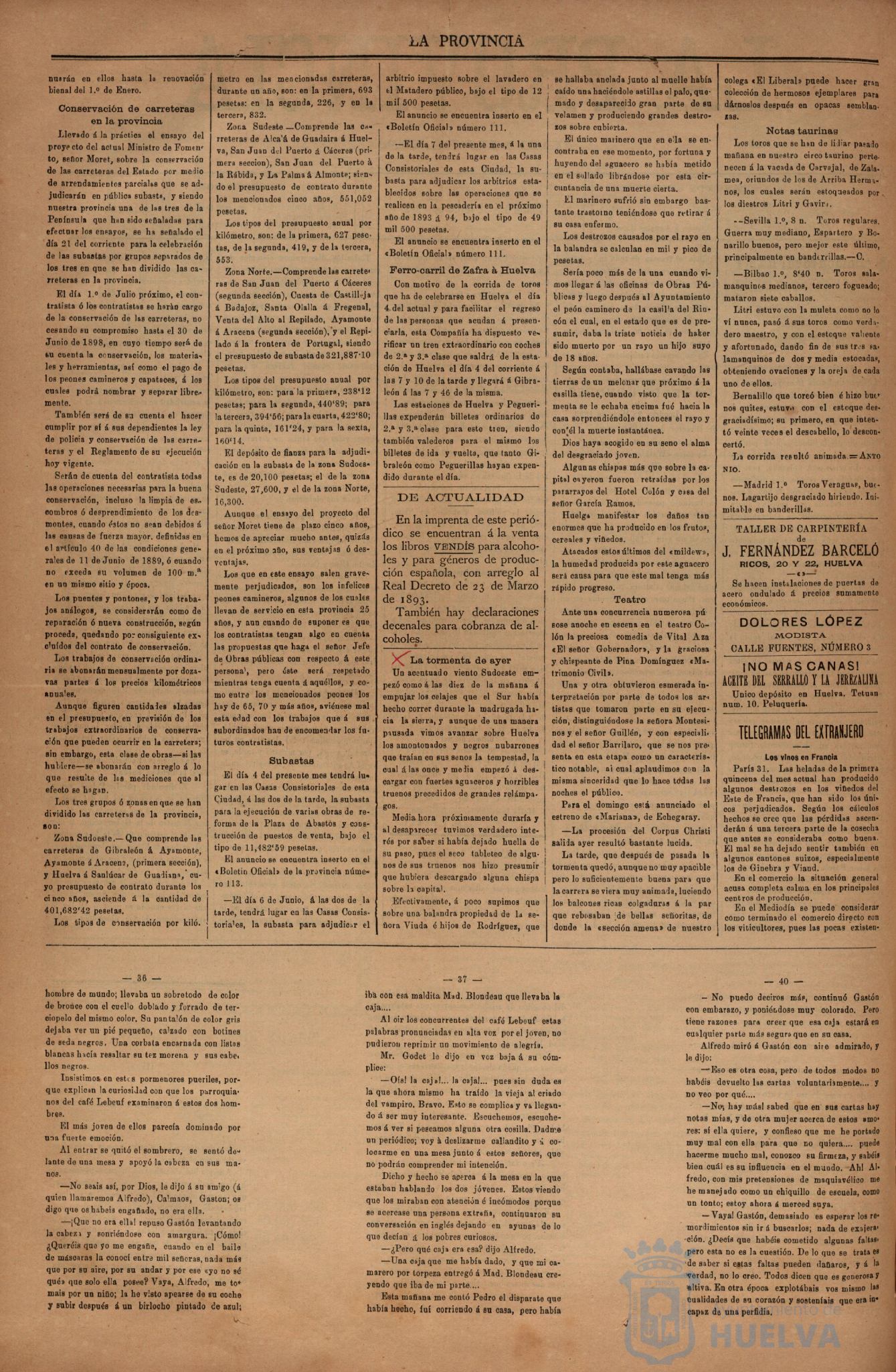 * Image 2