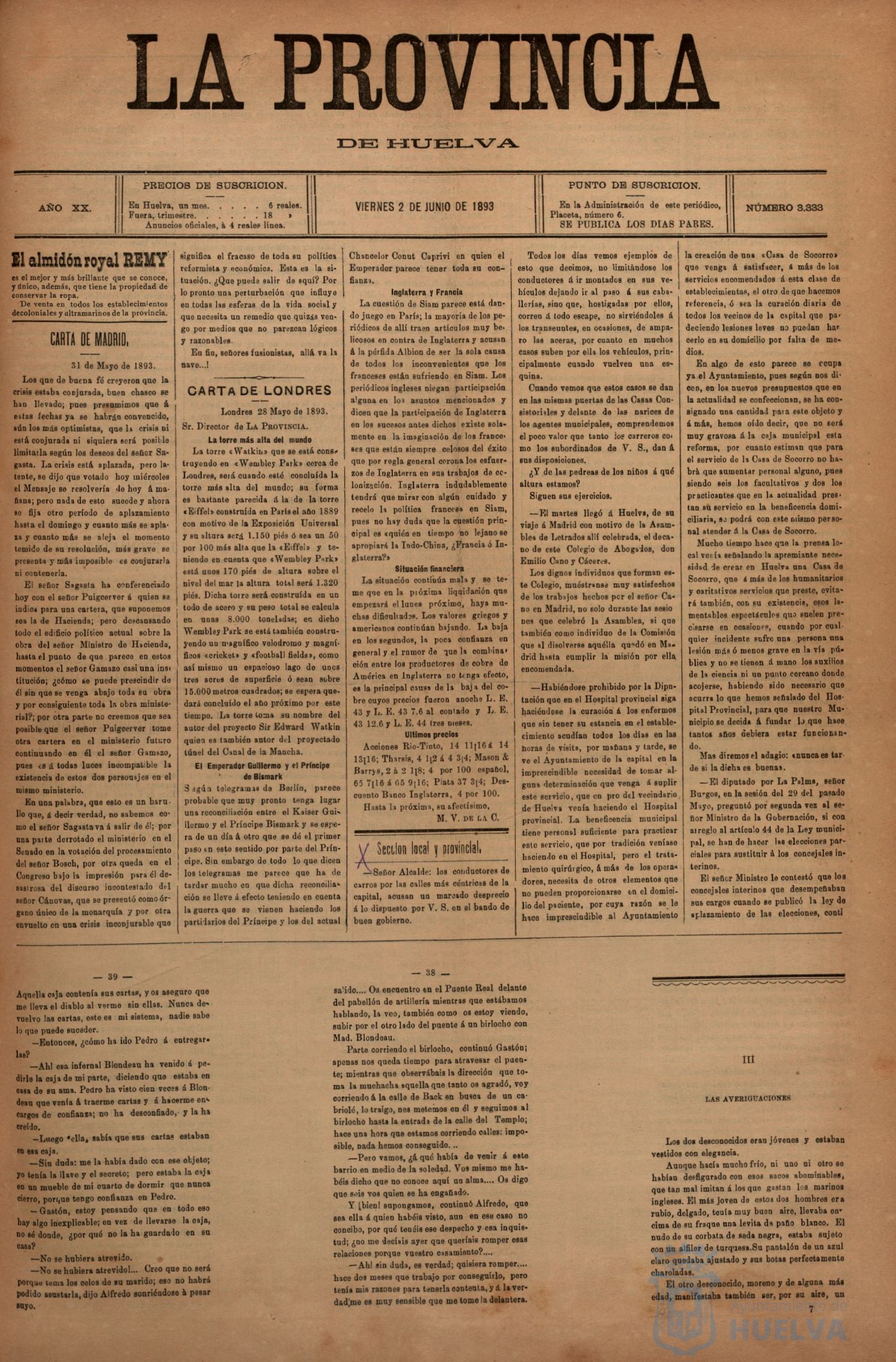 * Image 1