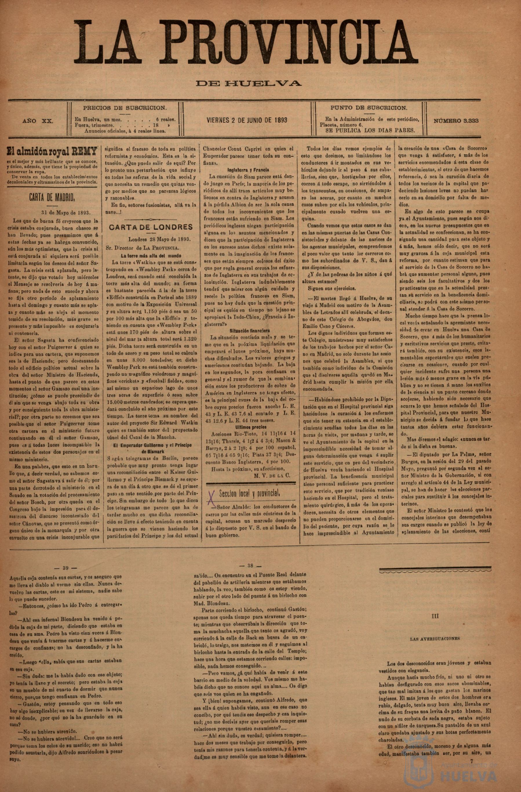 * Image 1