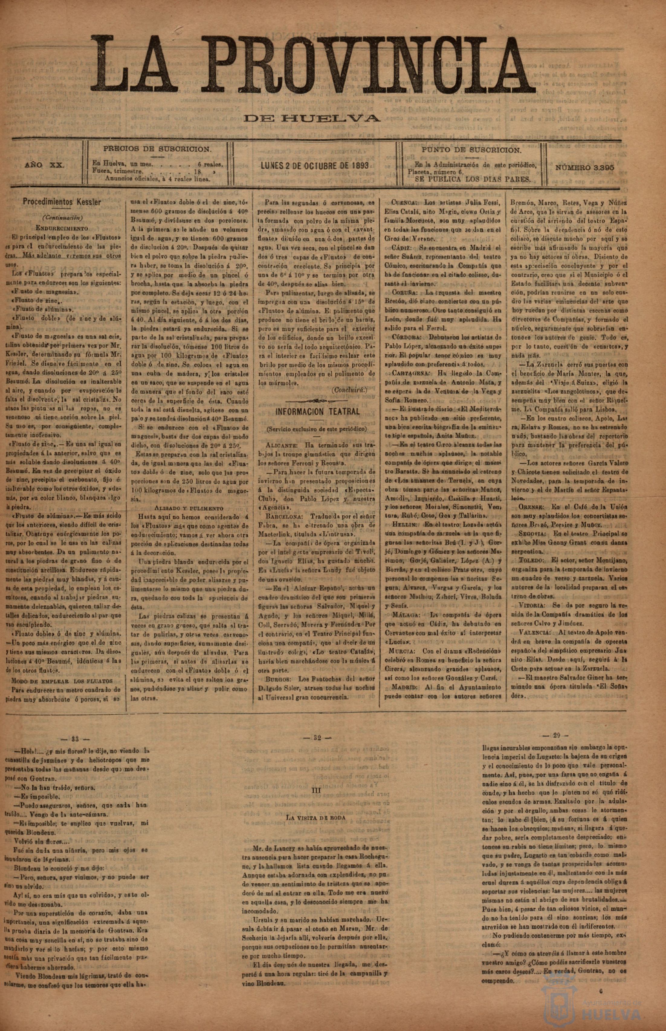 * Image 1