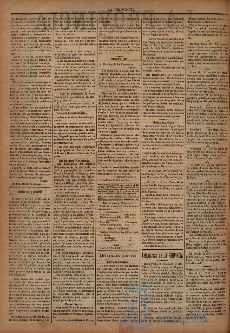 * Image 2