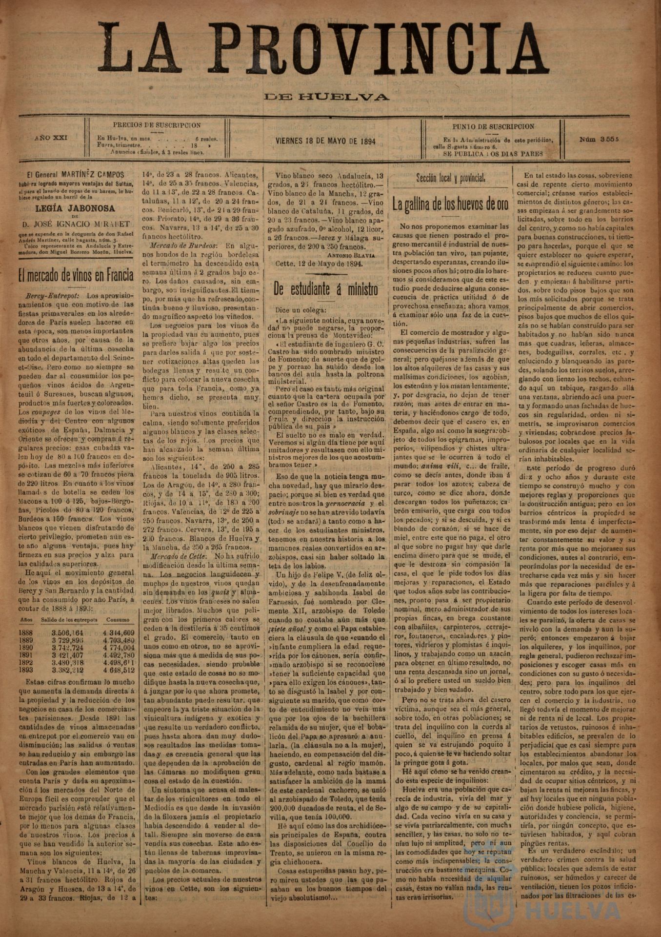 * Image 33