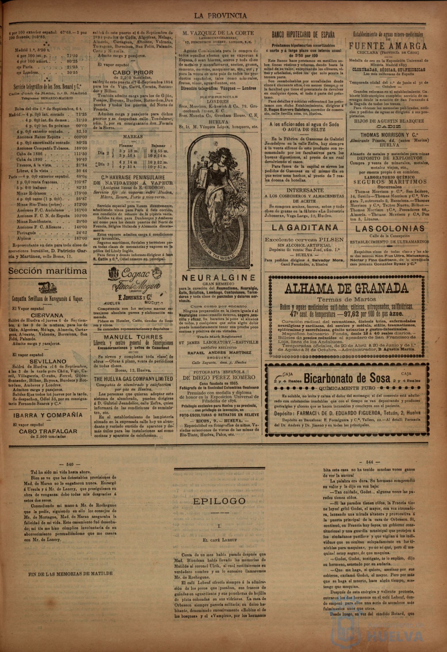 * Image 4