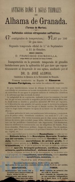 * Image 3
