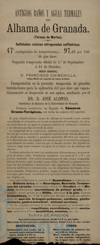 * Image 3