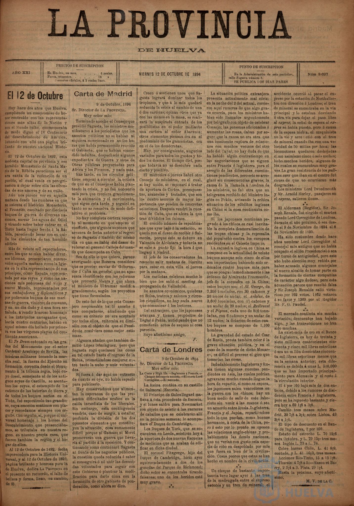 * Image 21