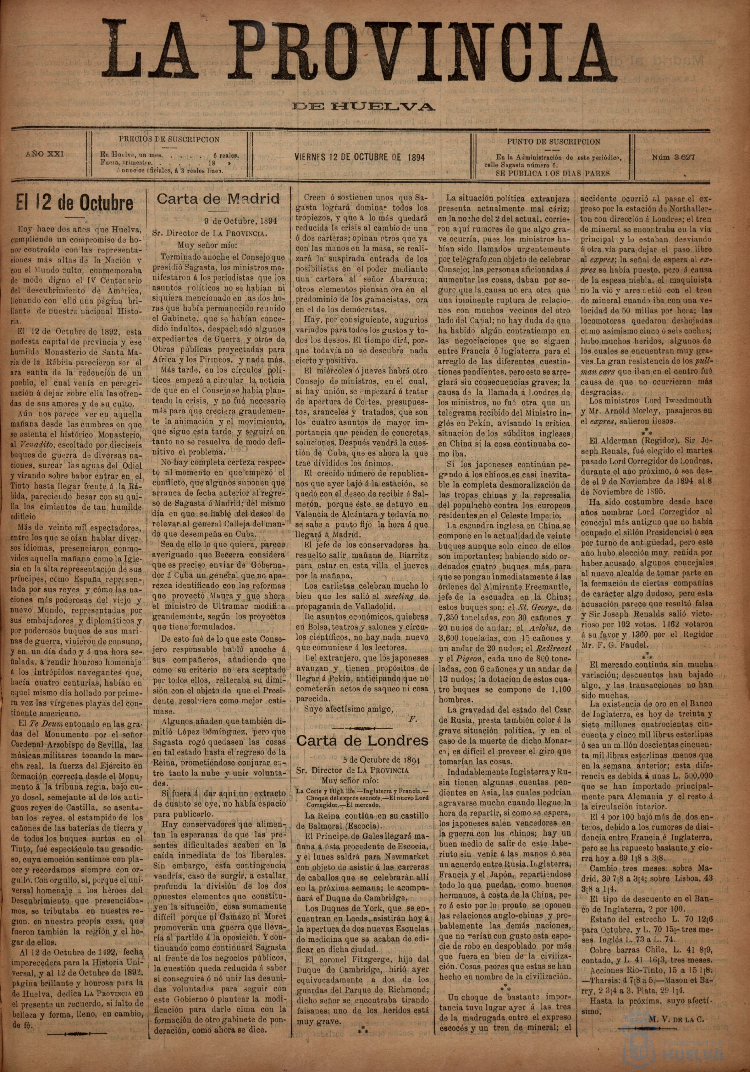 * Image 21