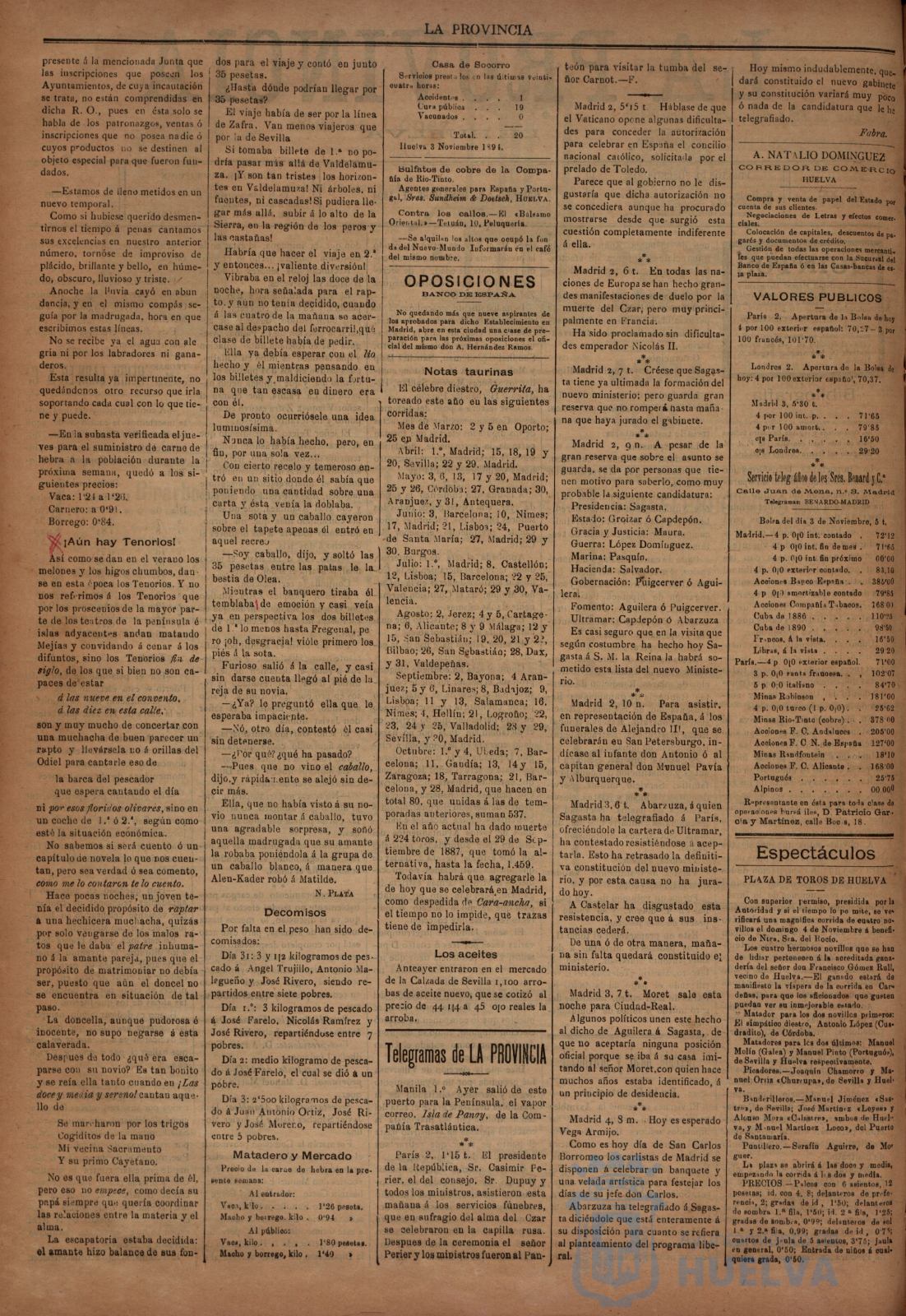 * Image 6