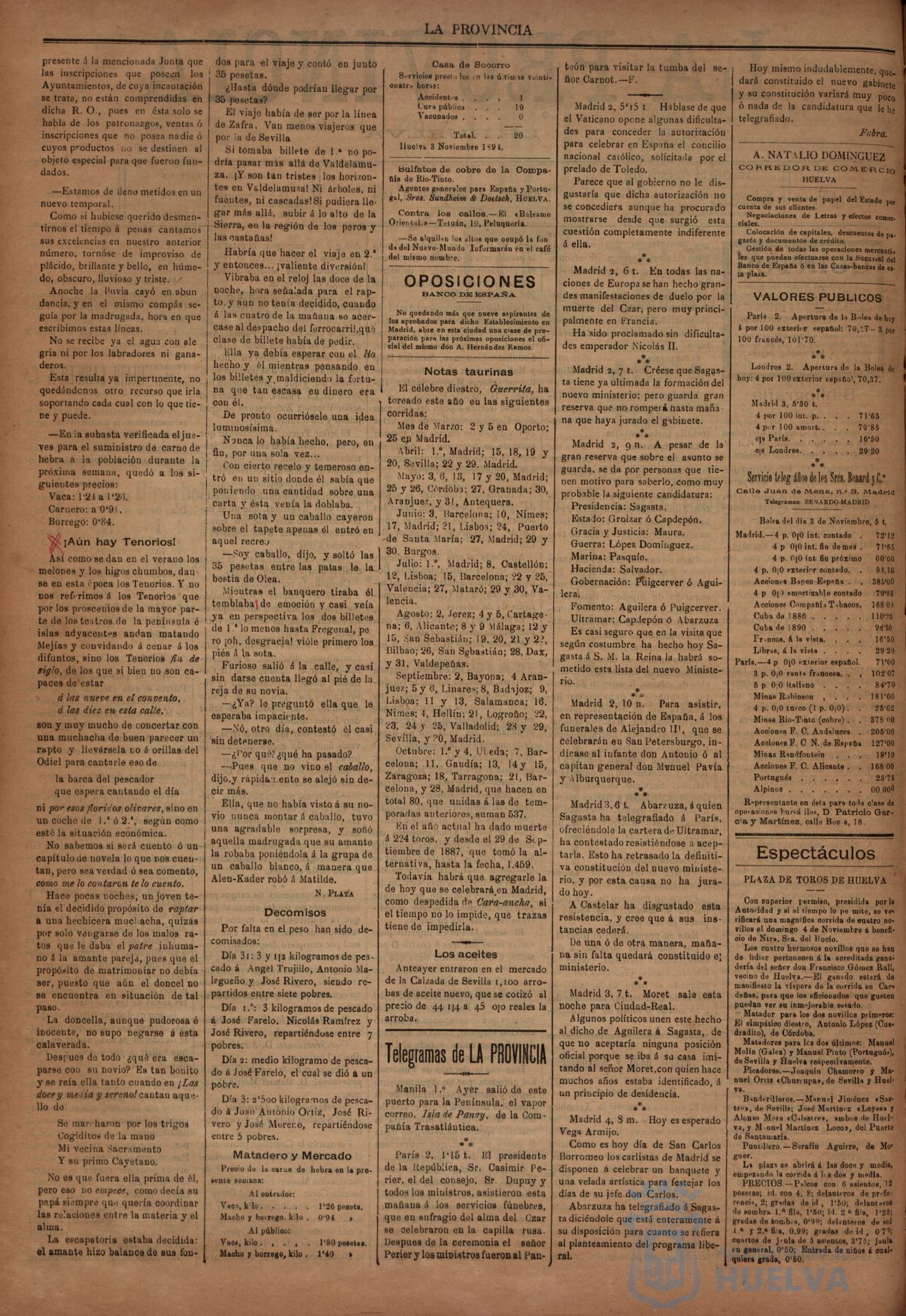 * Image 6