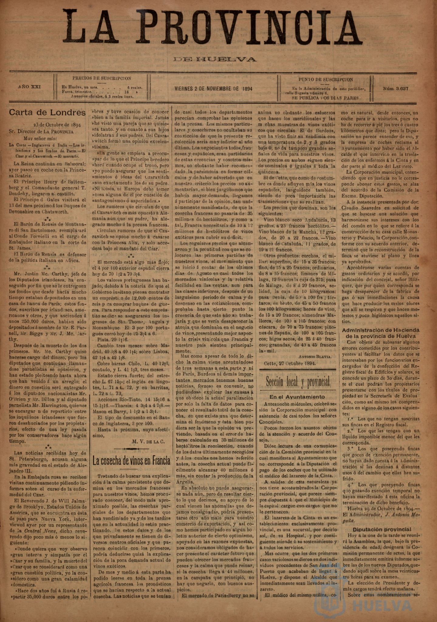 * Image 1