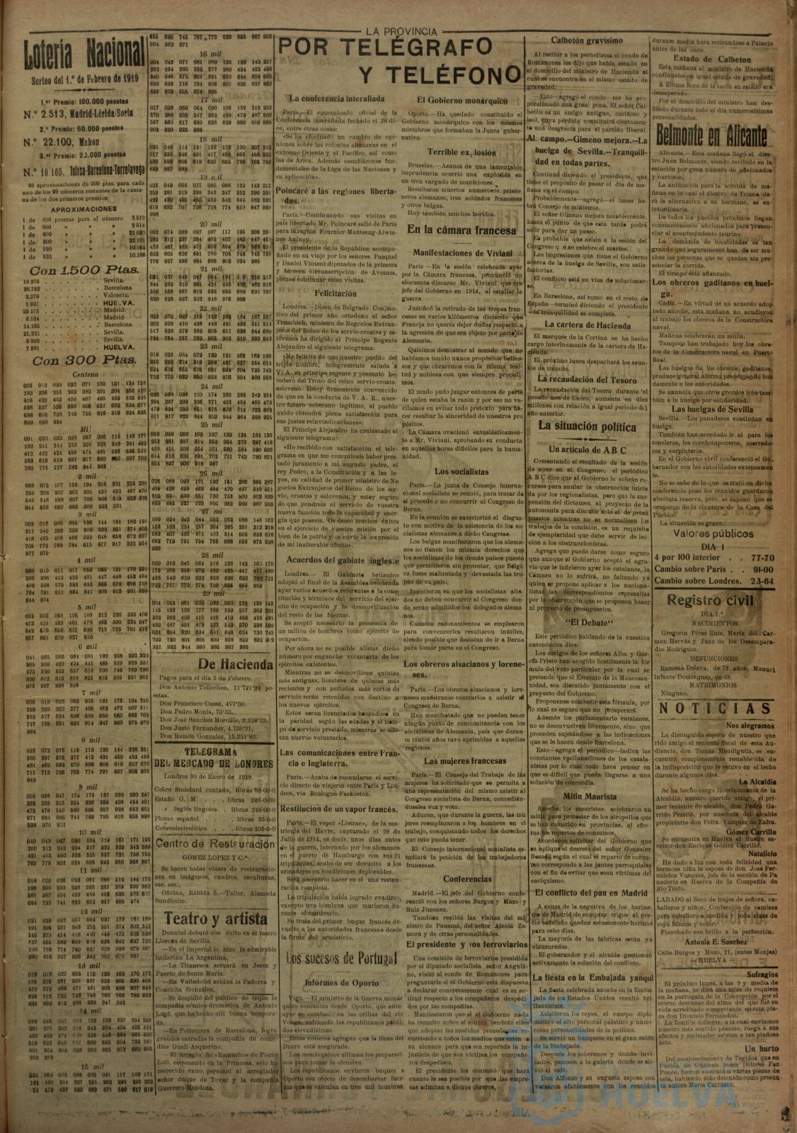* Image 3