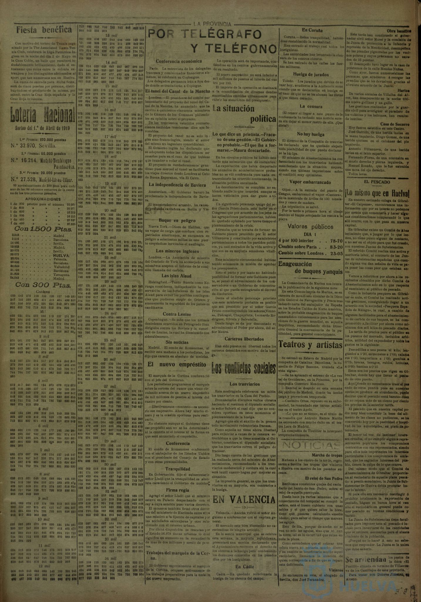 * Image 3