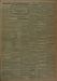 19190724_0084.jpg - 