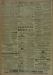 19190924_0083.jpg - 