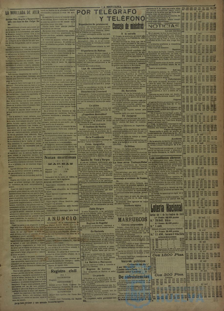 * Image 3
