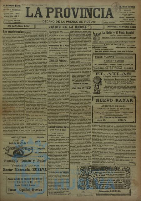 * Image 1