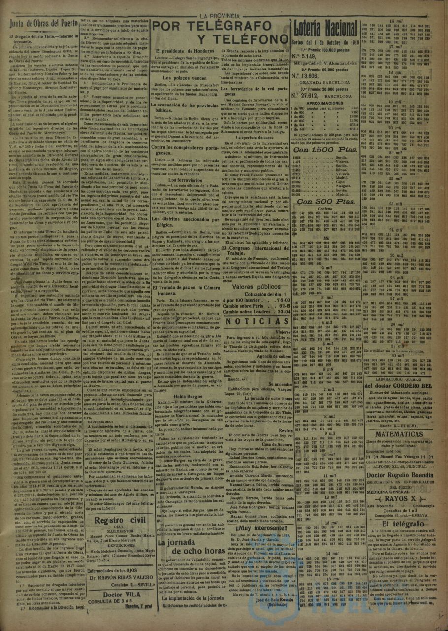 * Image 3
