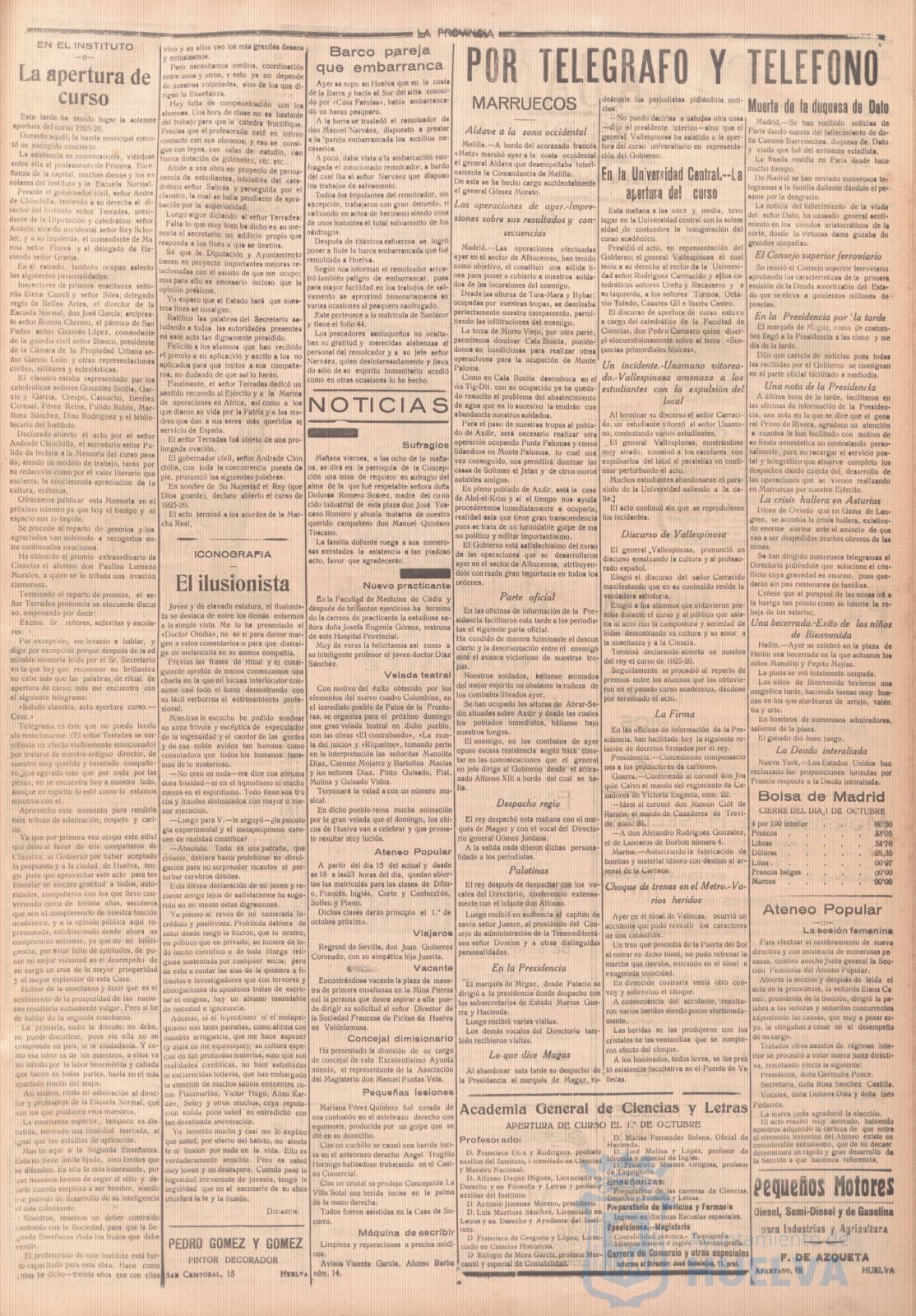 * Image 3