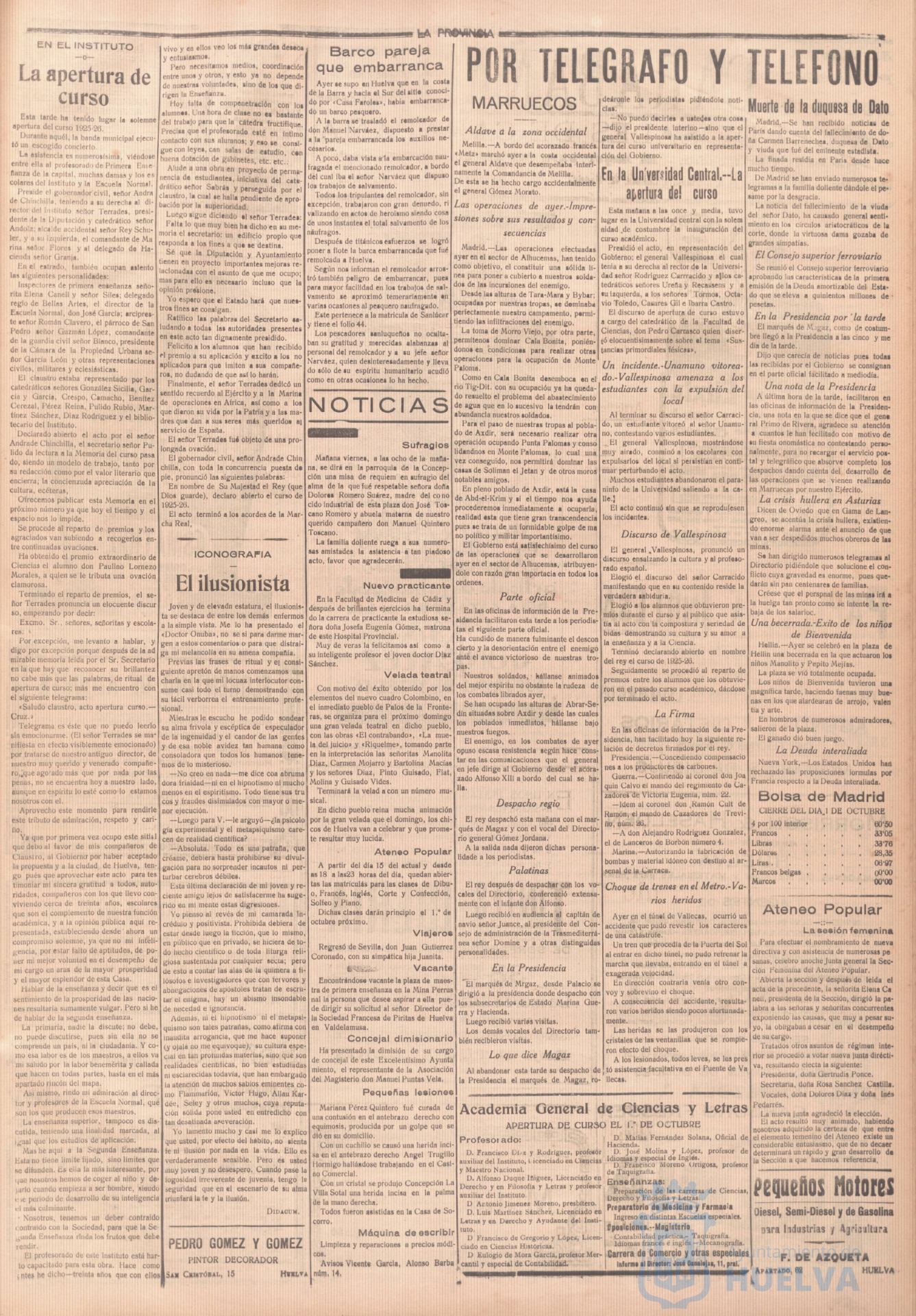 * Image 3