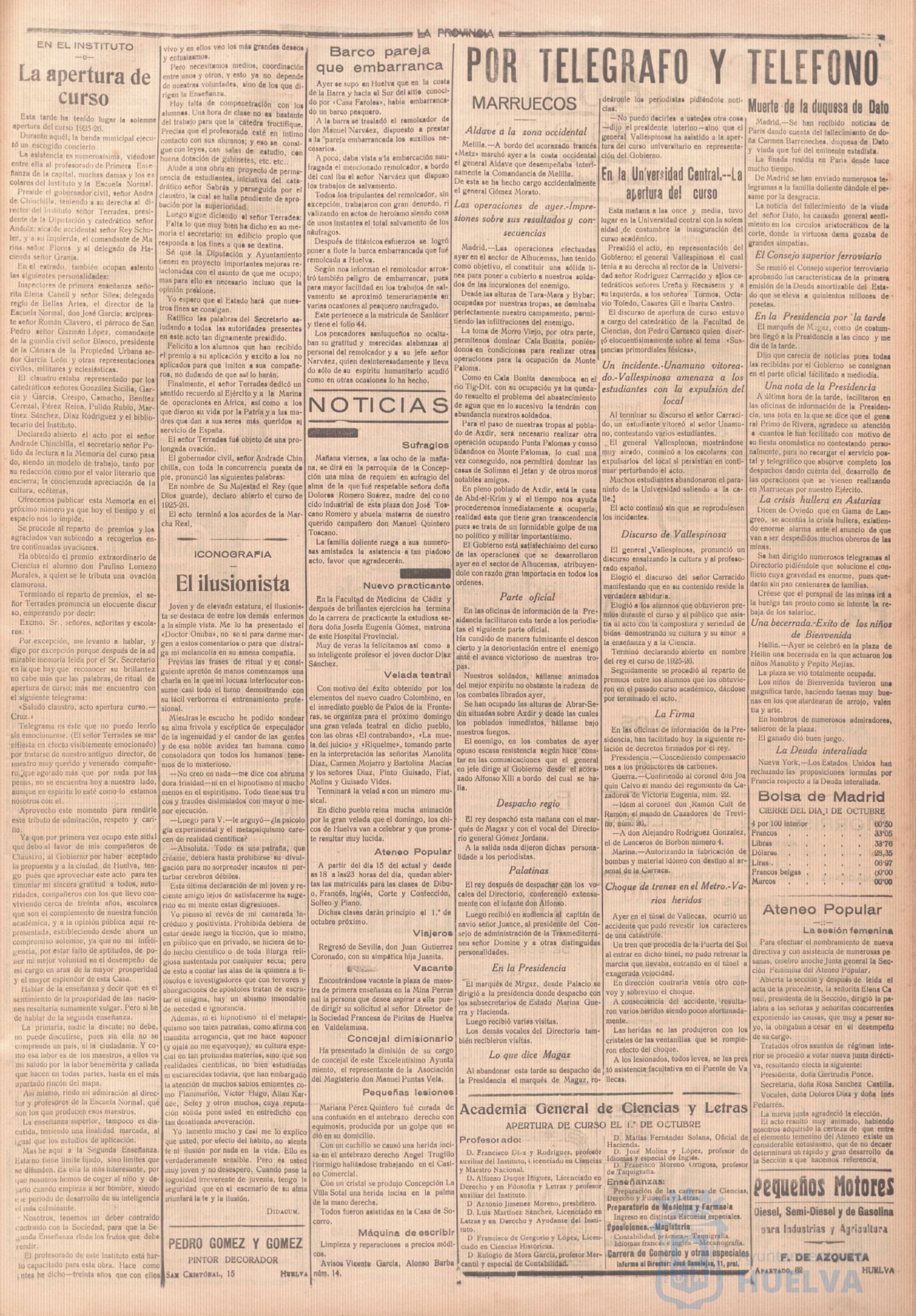 * Image 3