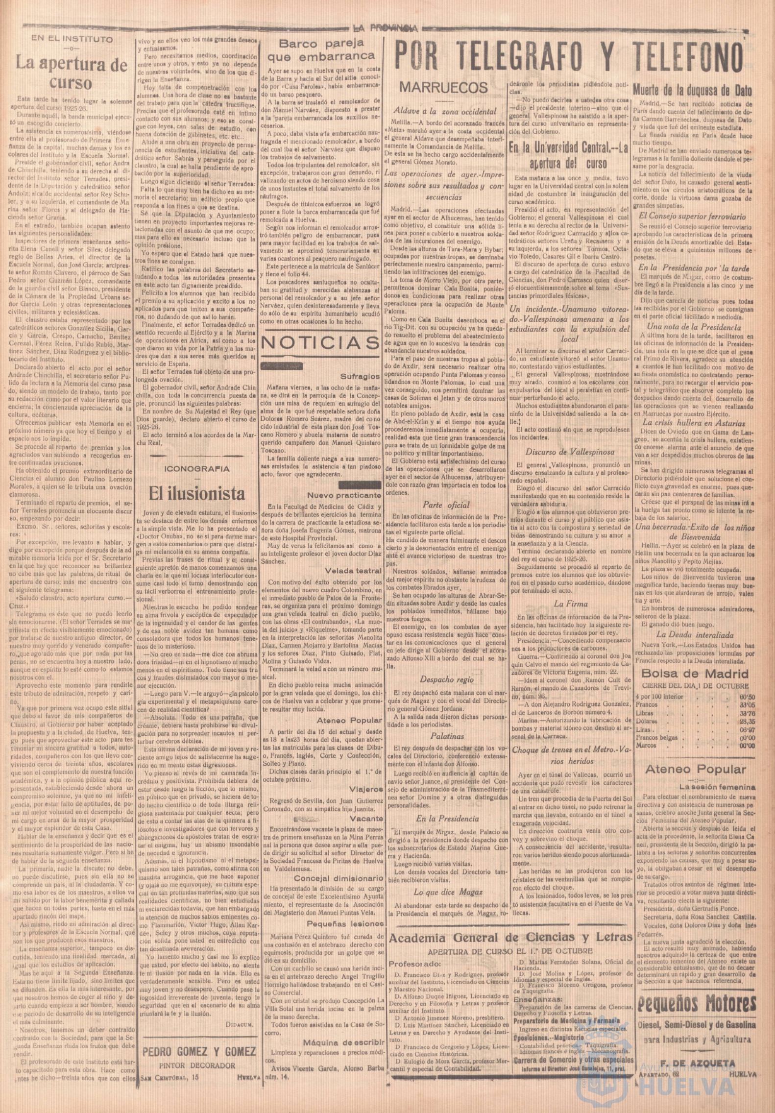 * Image 3