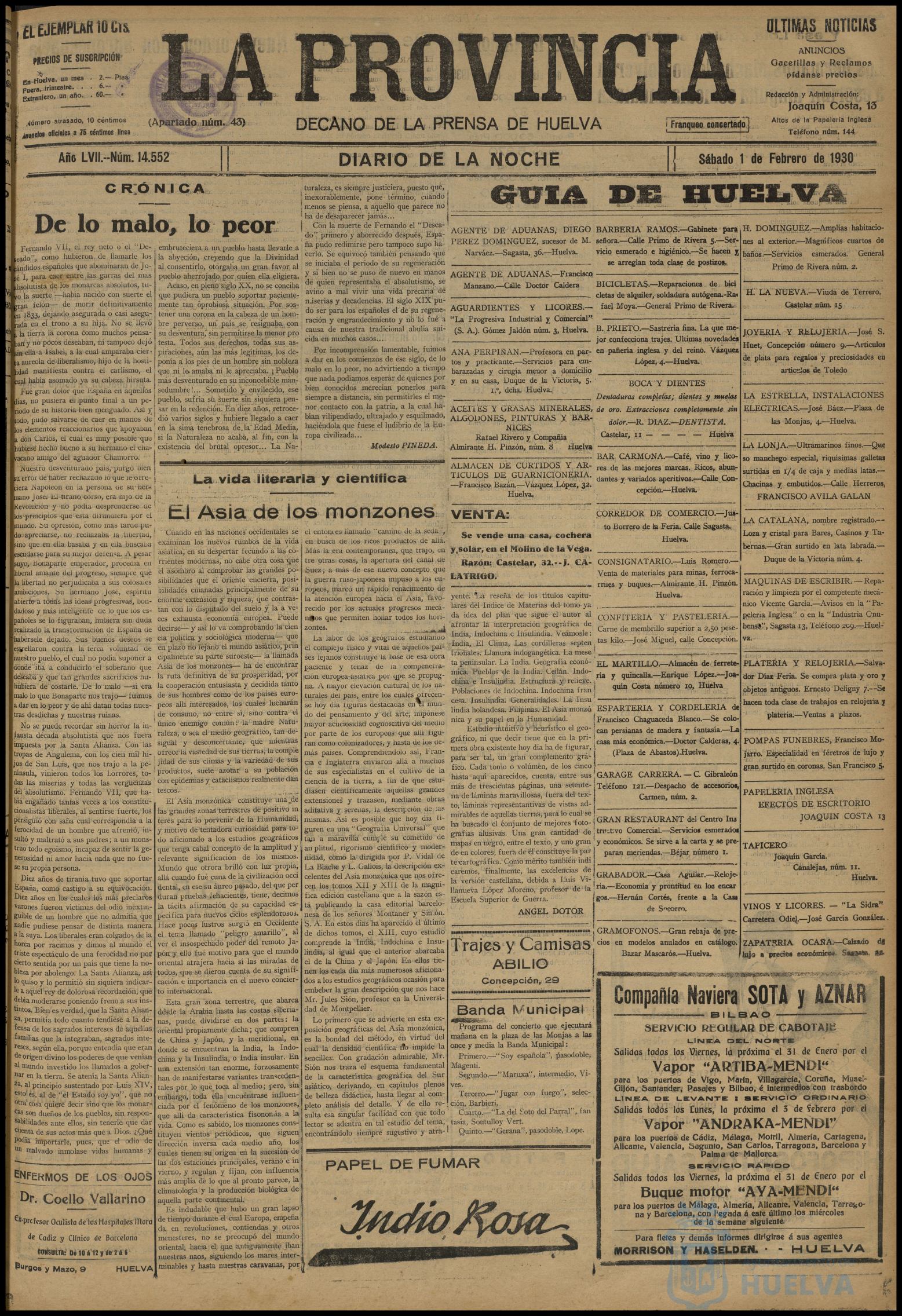 * Image 1