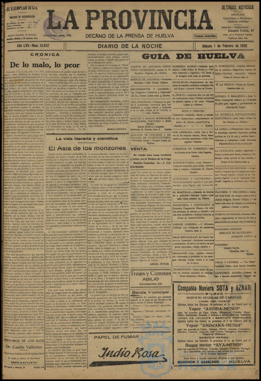 * Image 1