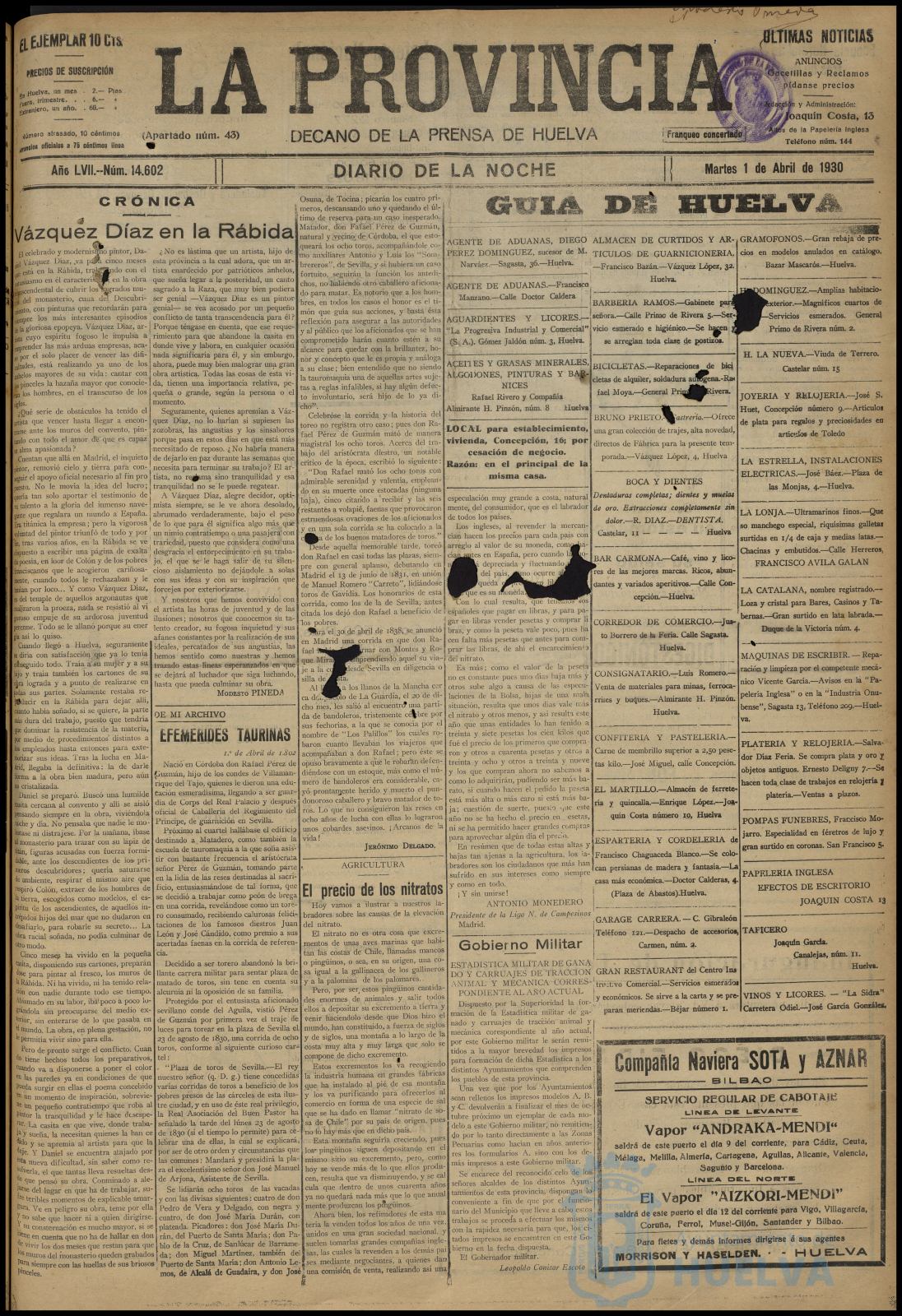 * Image 1