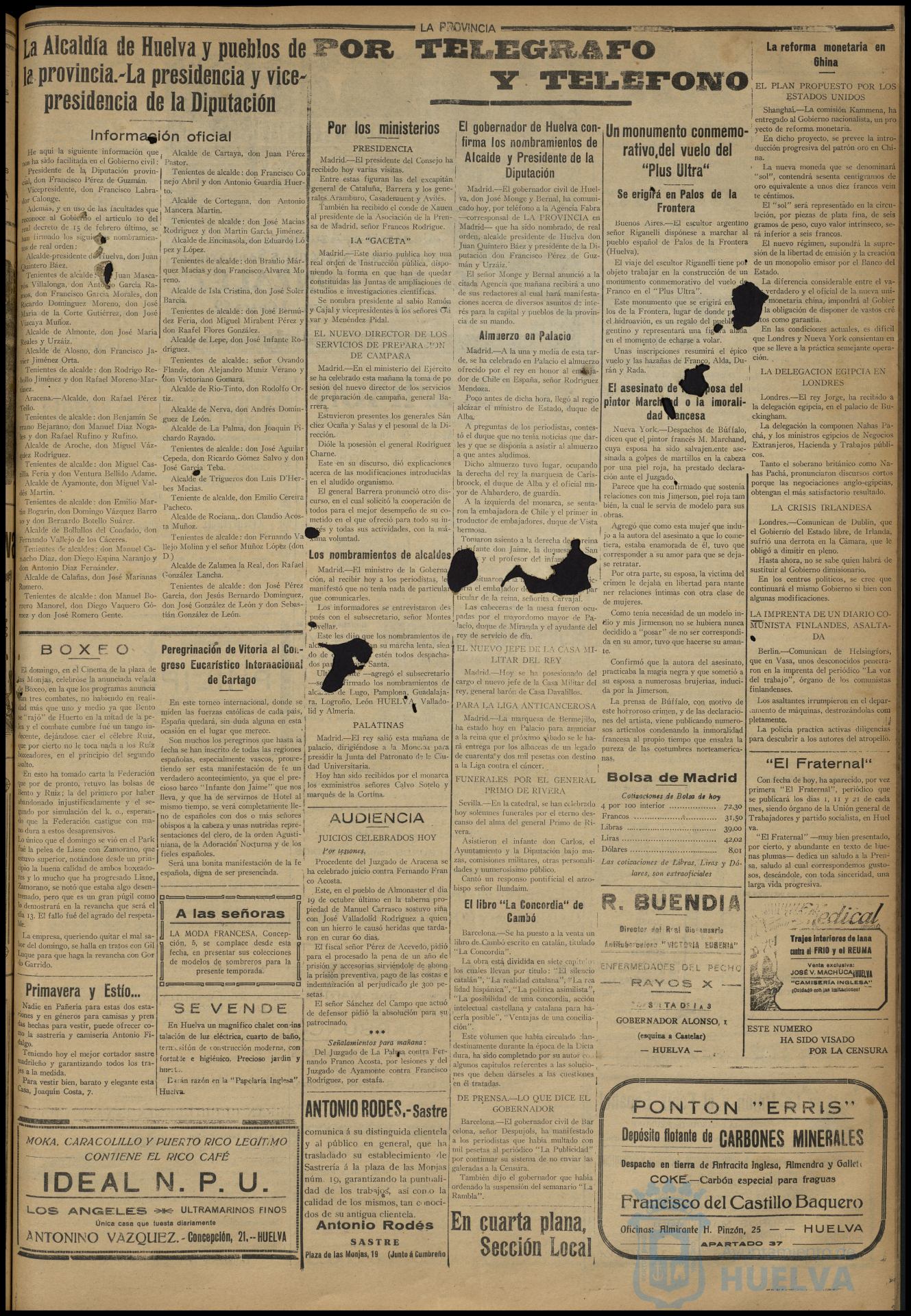 * Image 3
