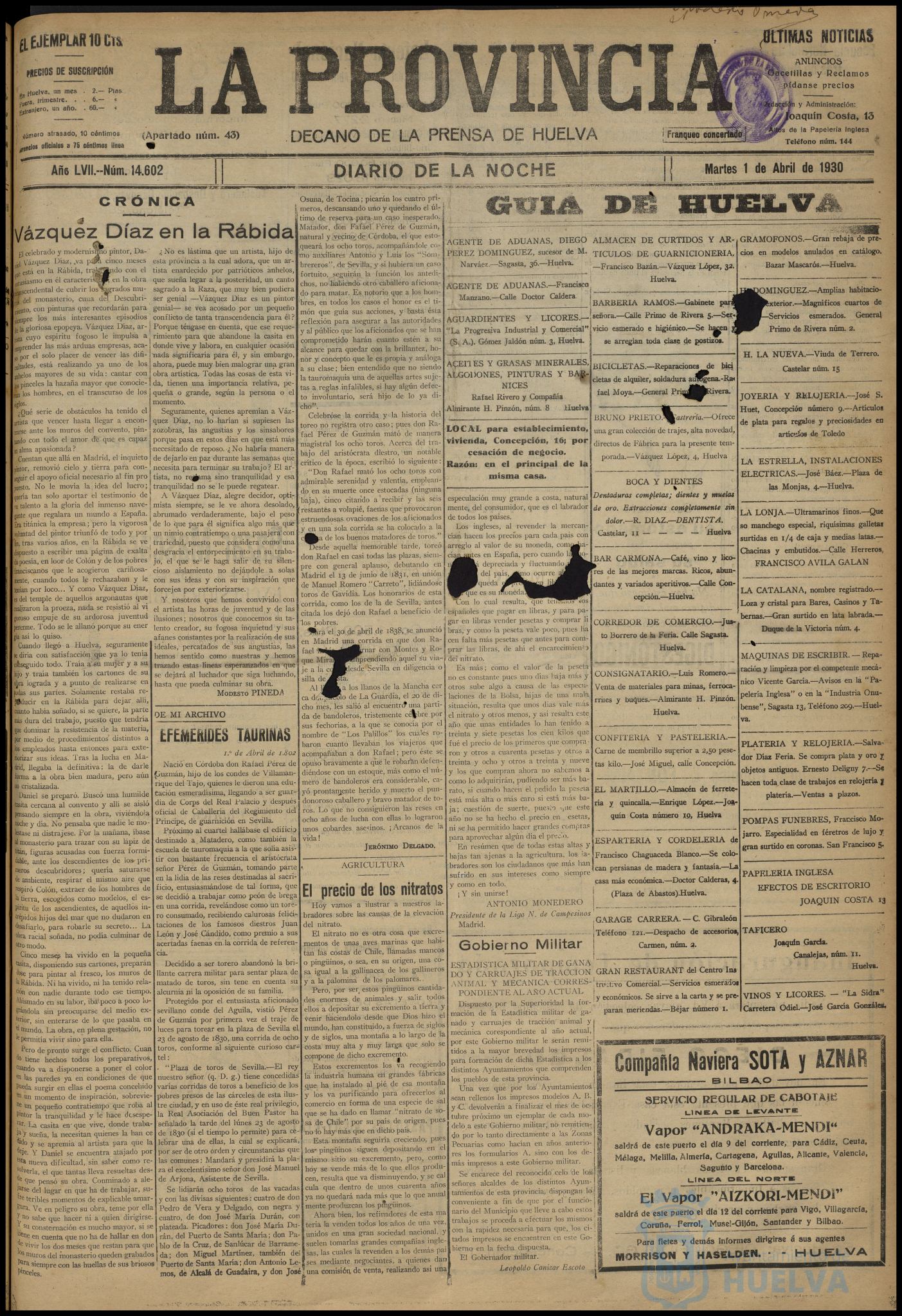 * Image 1