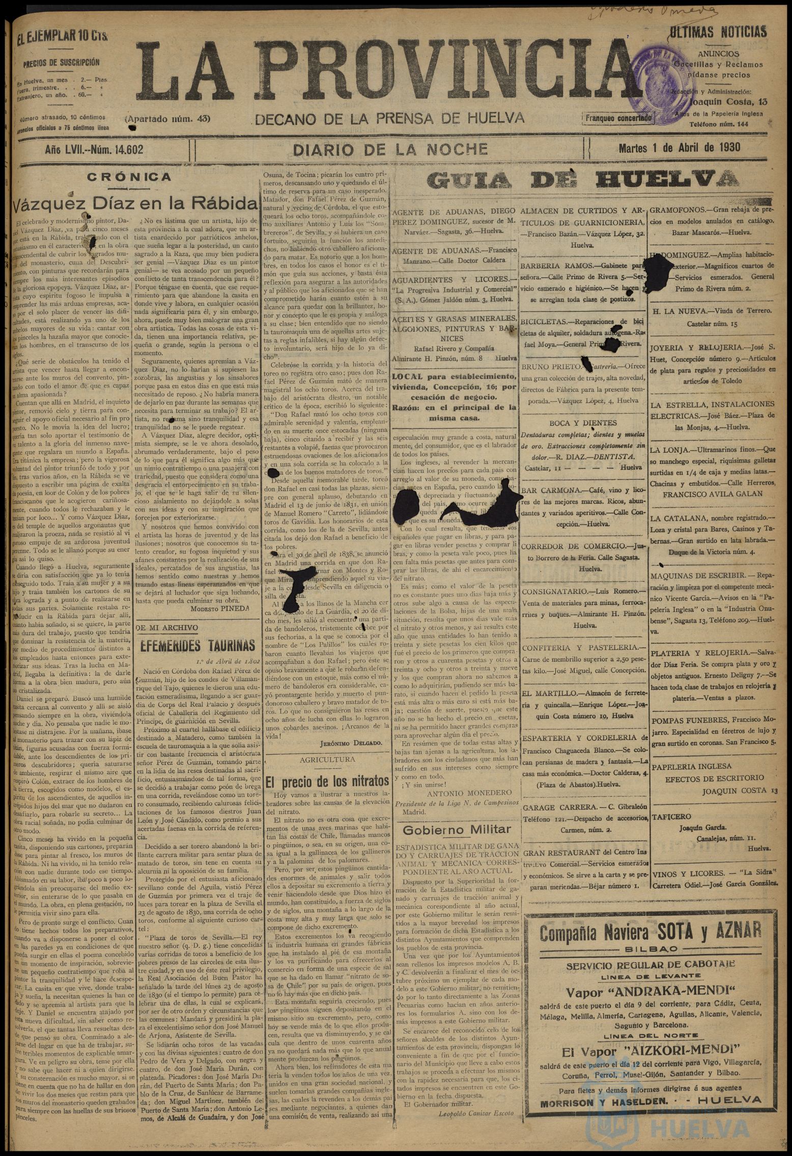 * Image 1