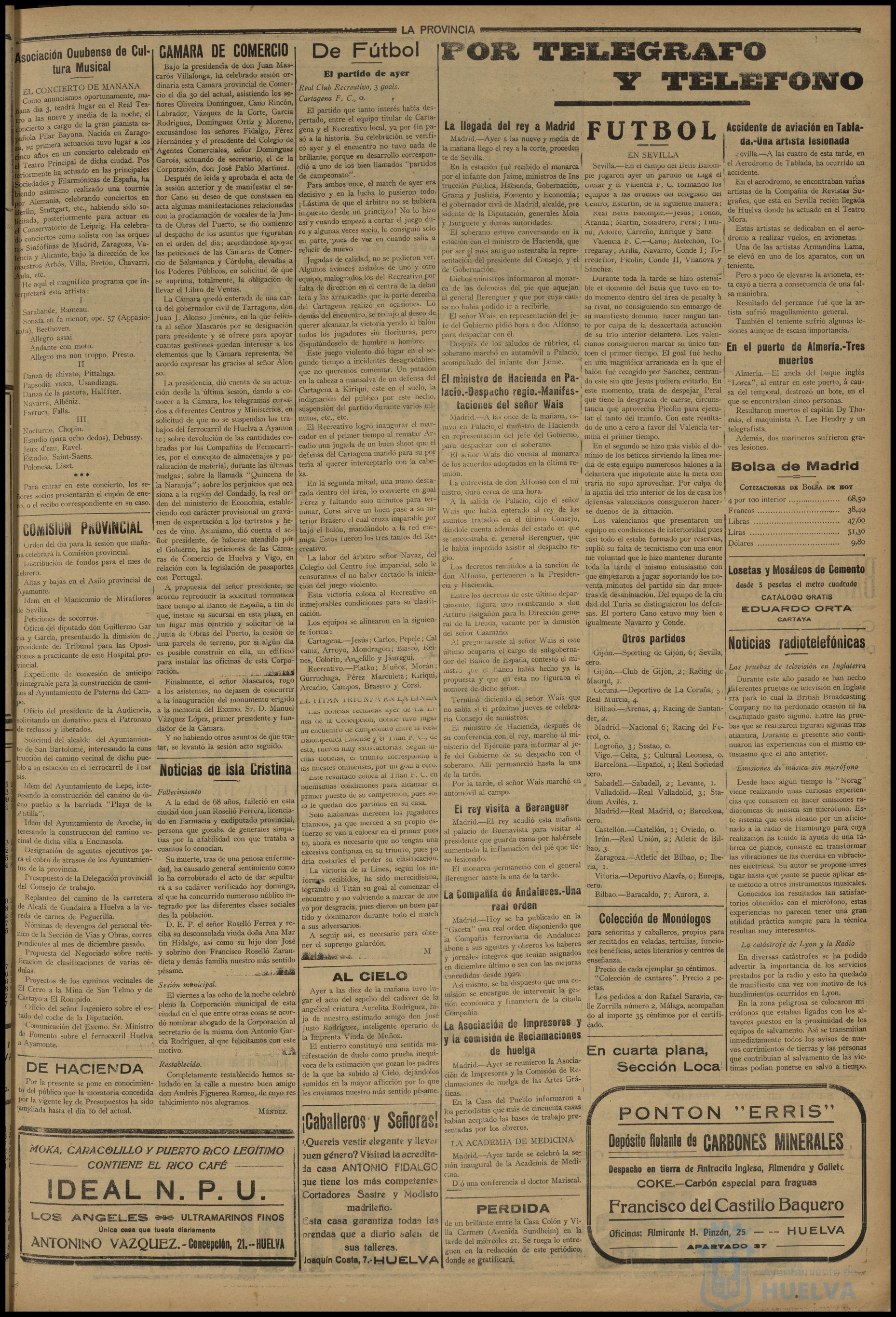 * Image 3