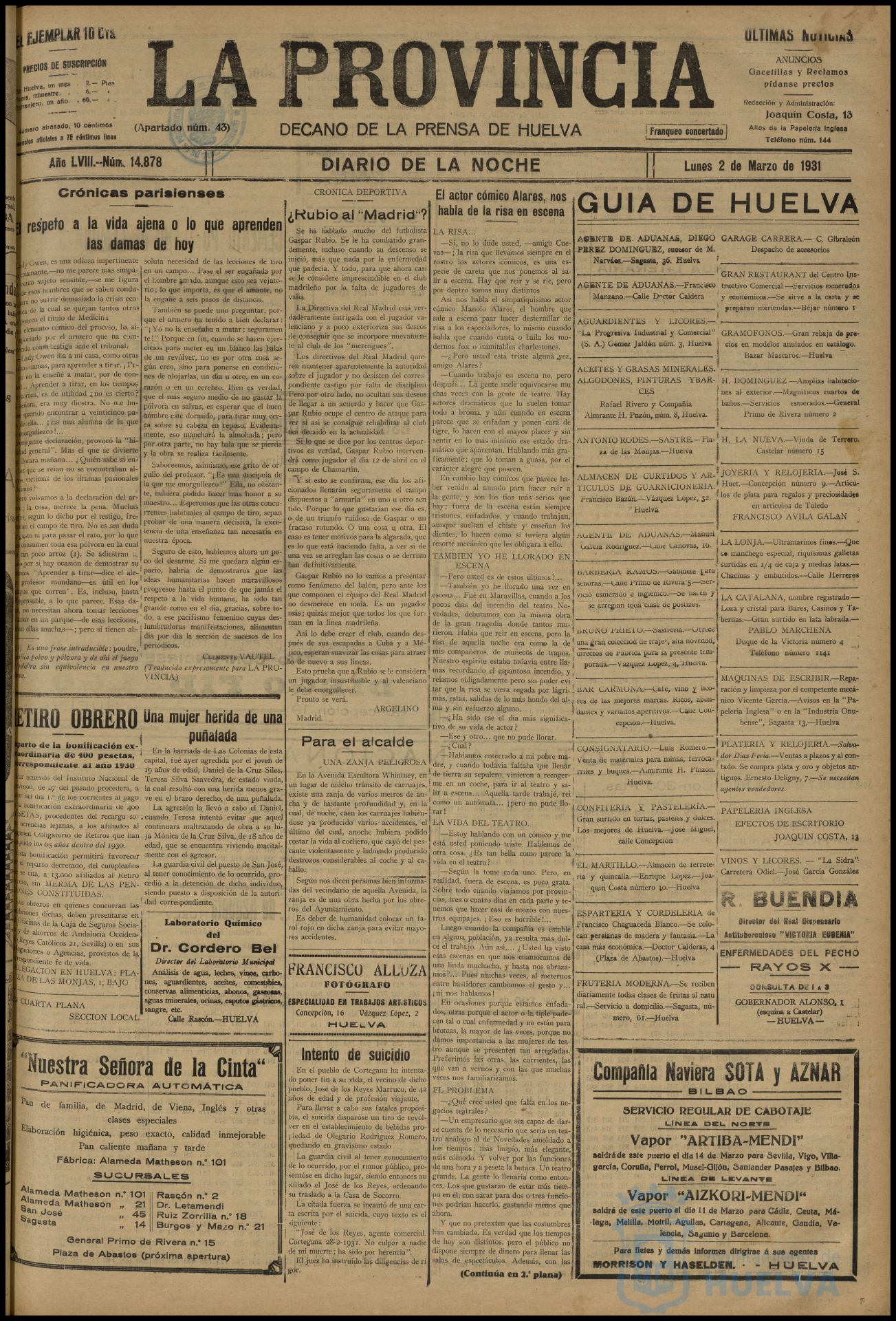 * Image 1