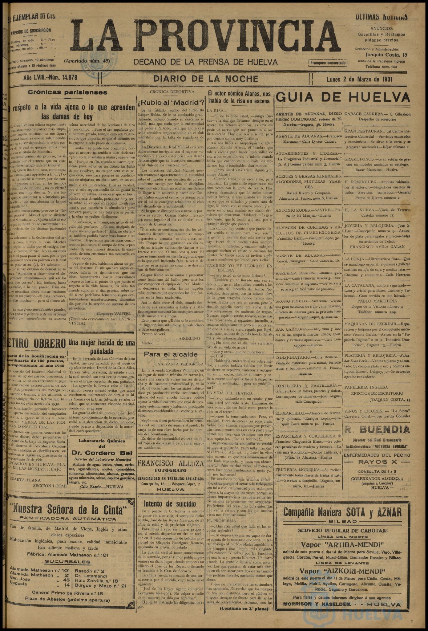 * Image 1