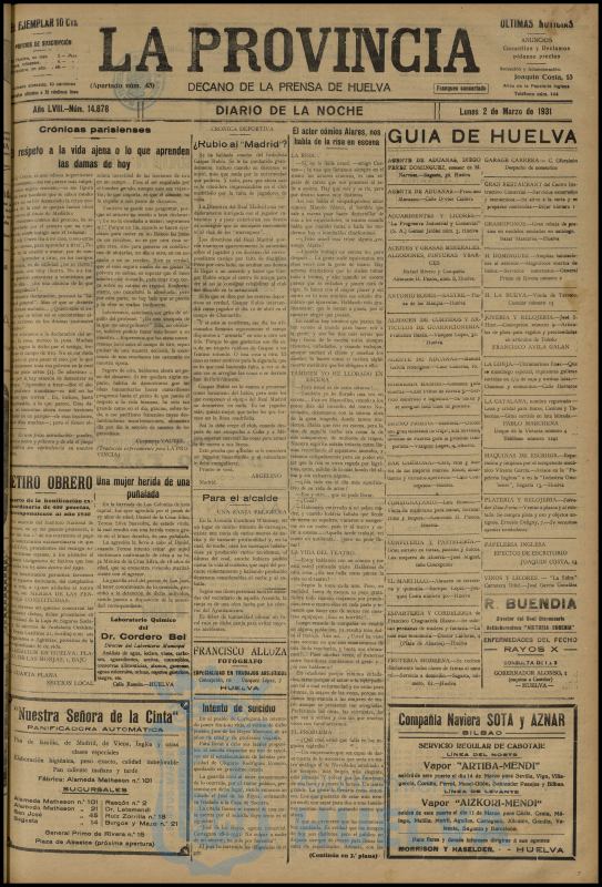 * Image 1