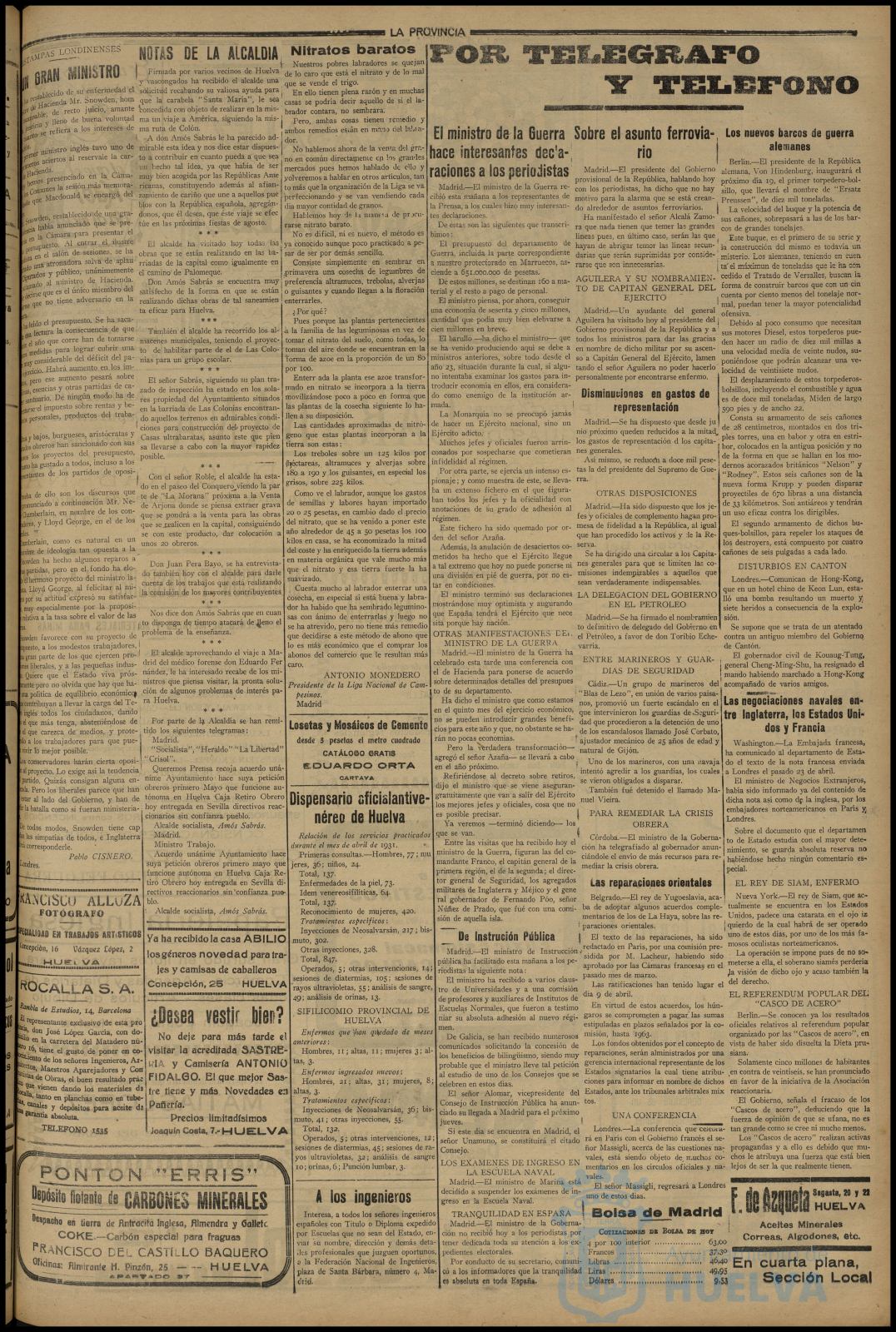 * Image 11