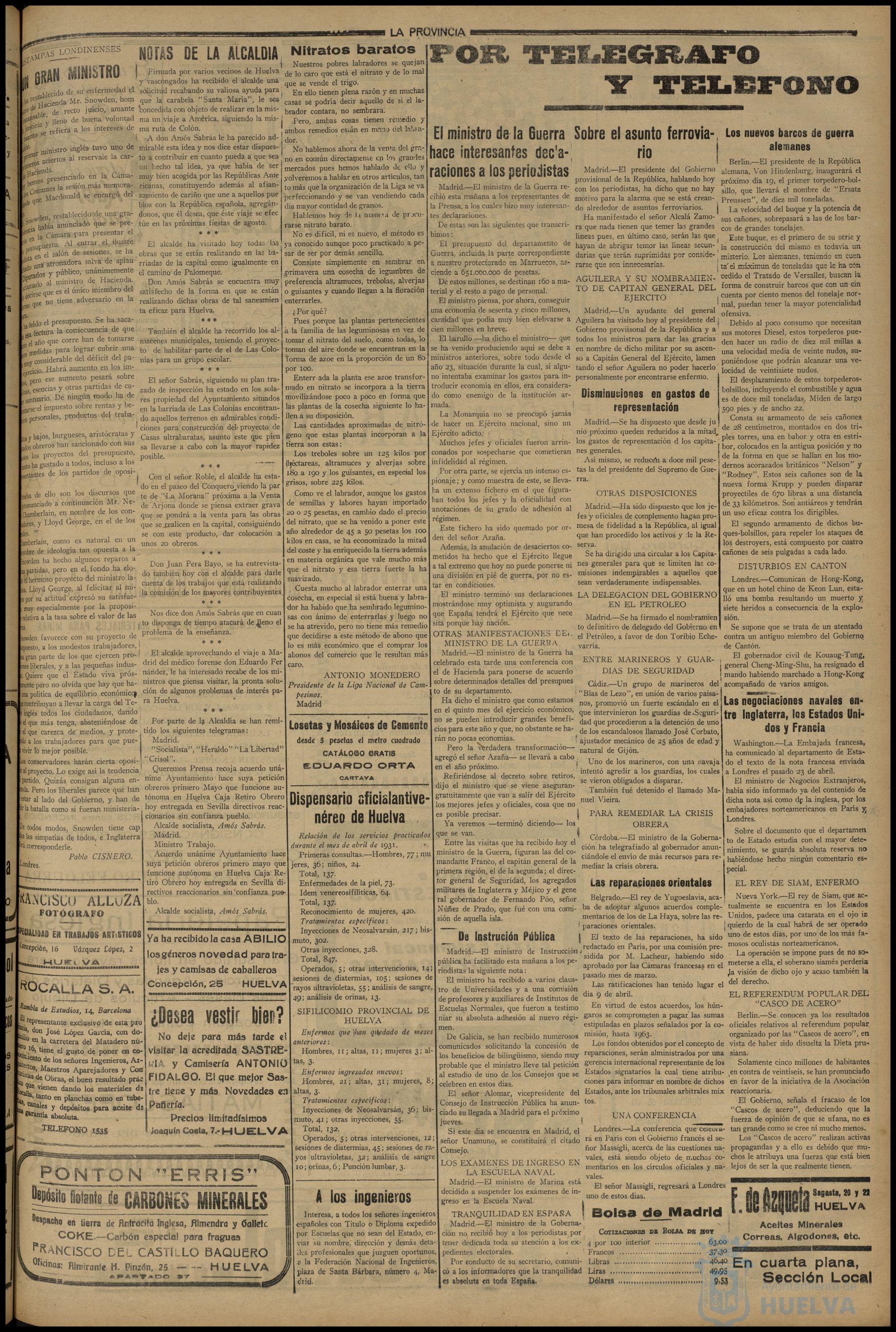 * Image 11