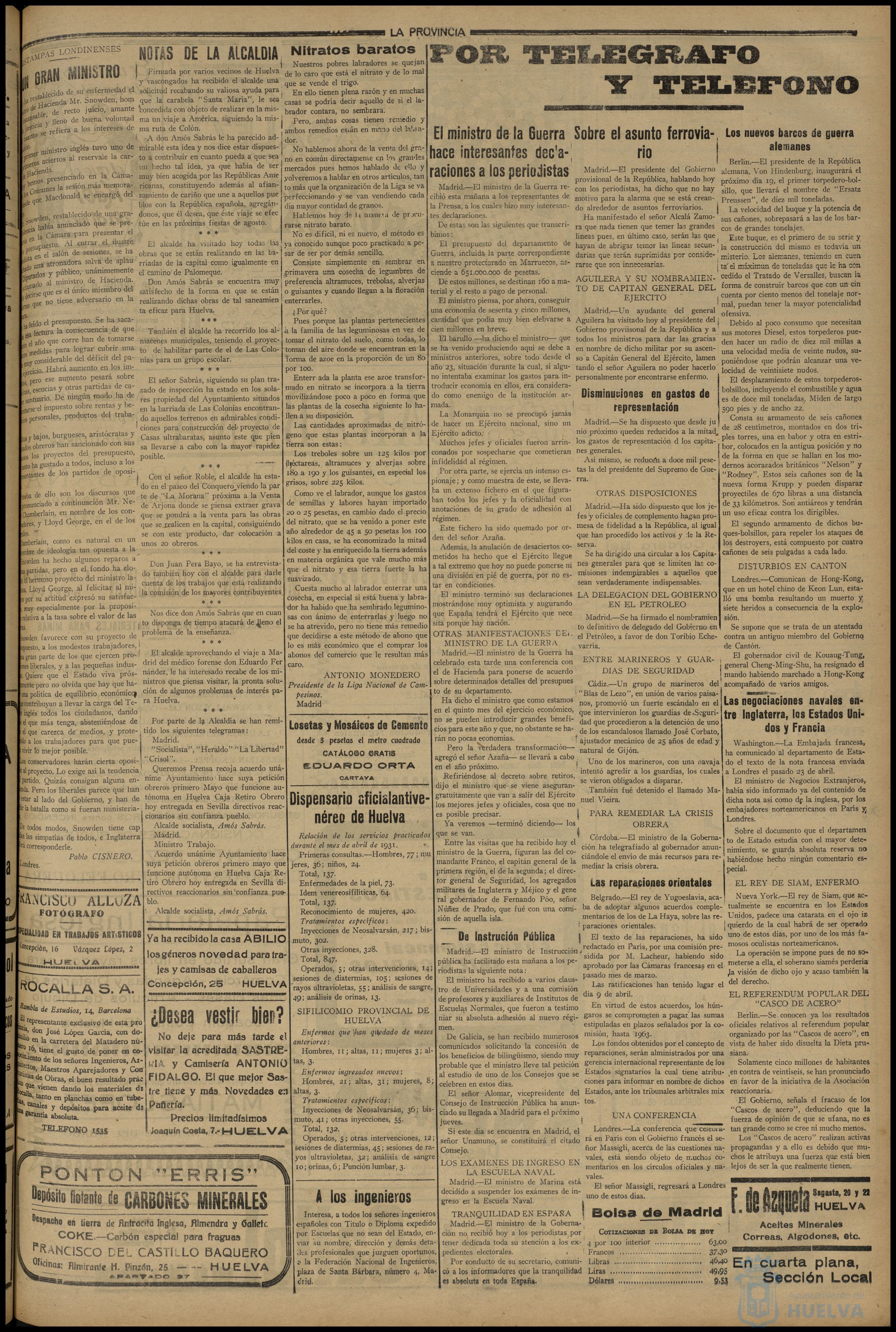 * Image 11